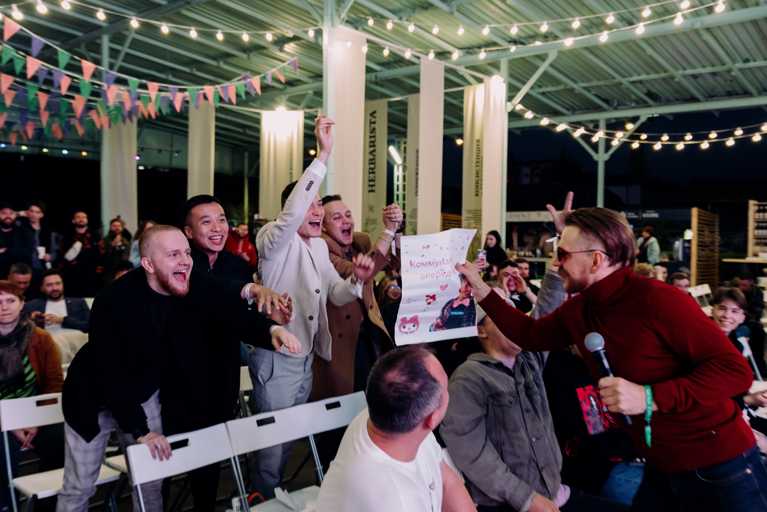 Bar Hub. Фотограф в Москве