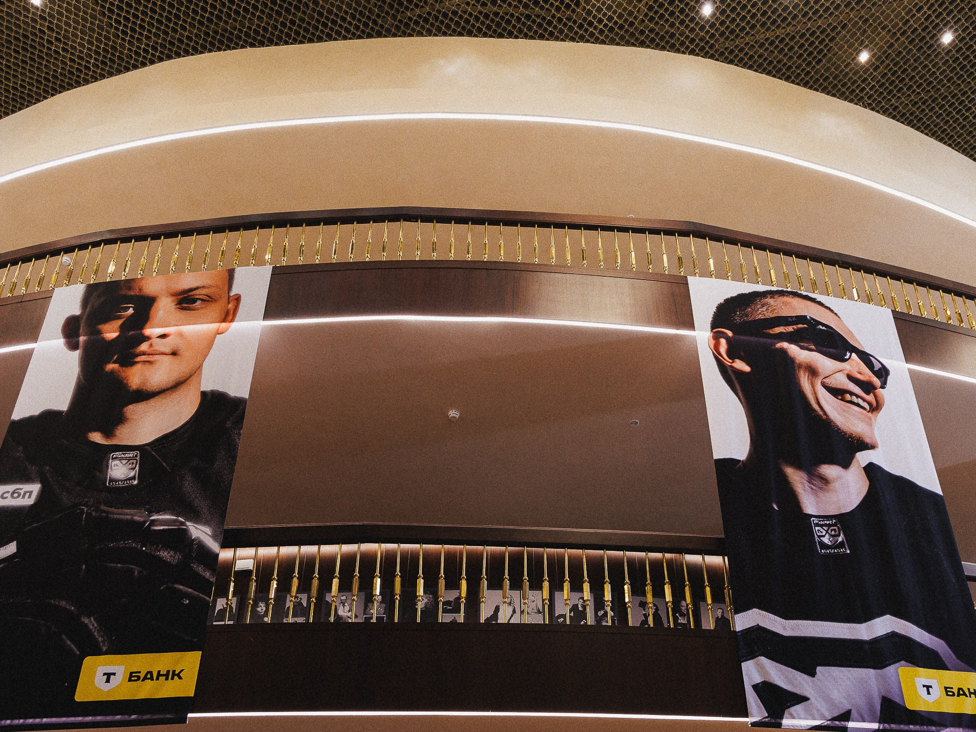 20260308 Traktor x Metalurg. Фотограф Иван Гуляев