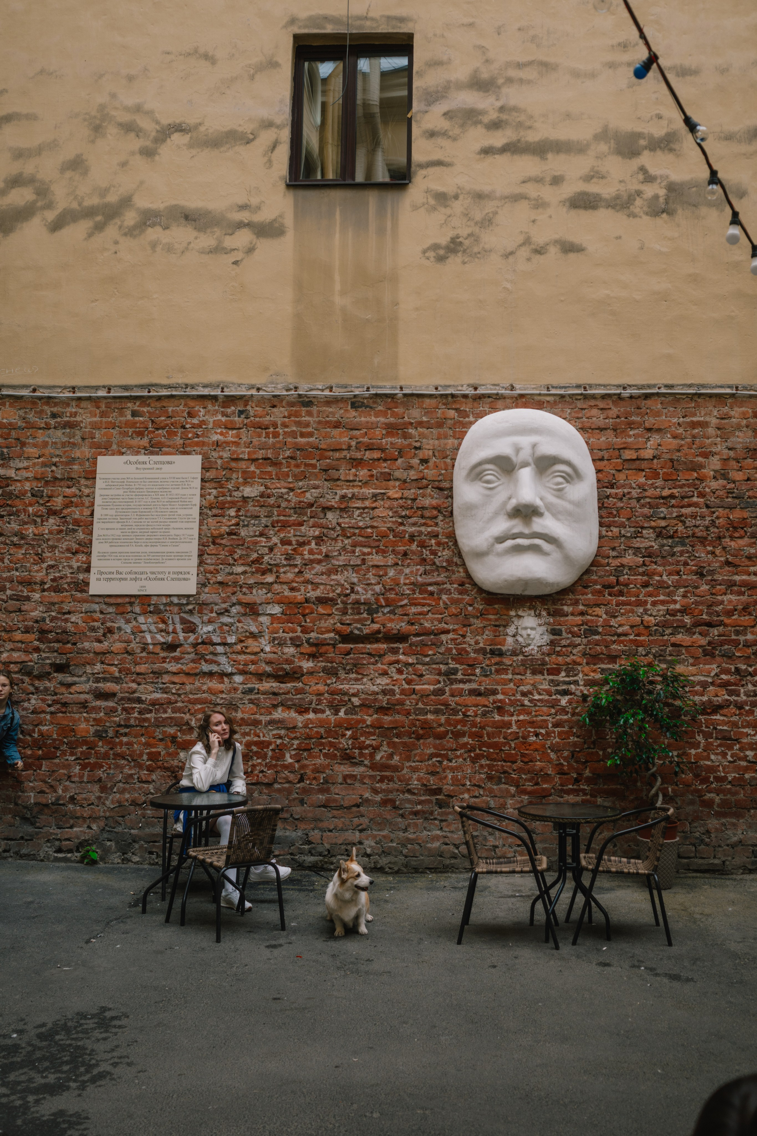 Репортаж. Stanislav Liepa Photography