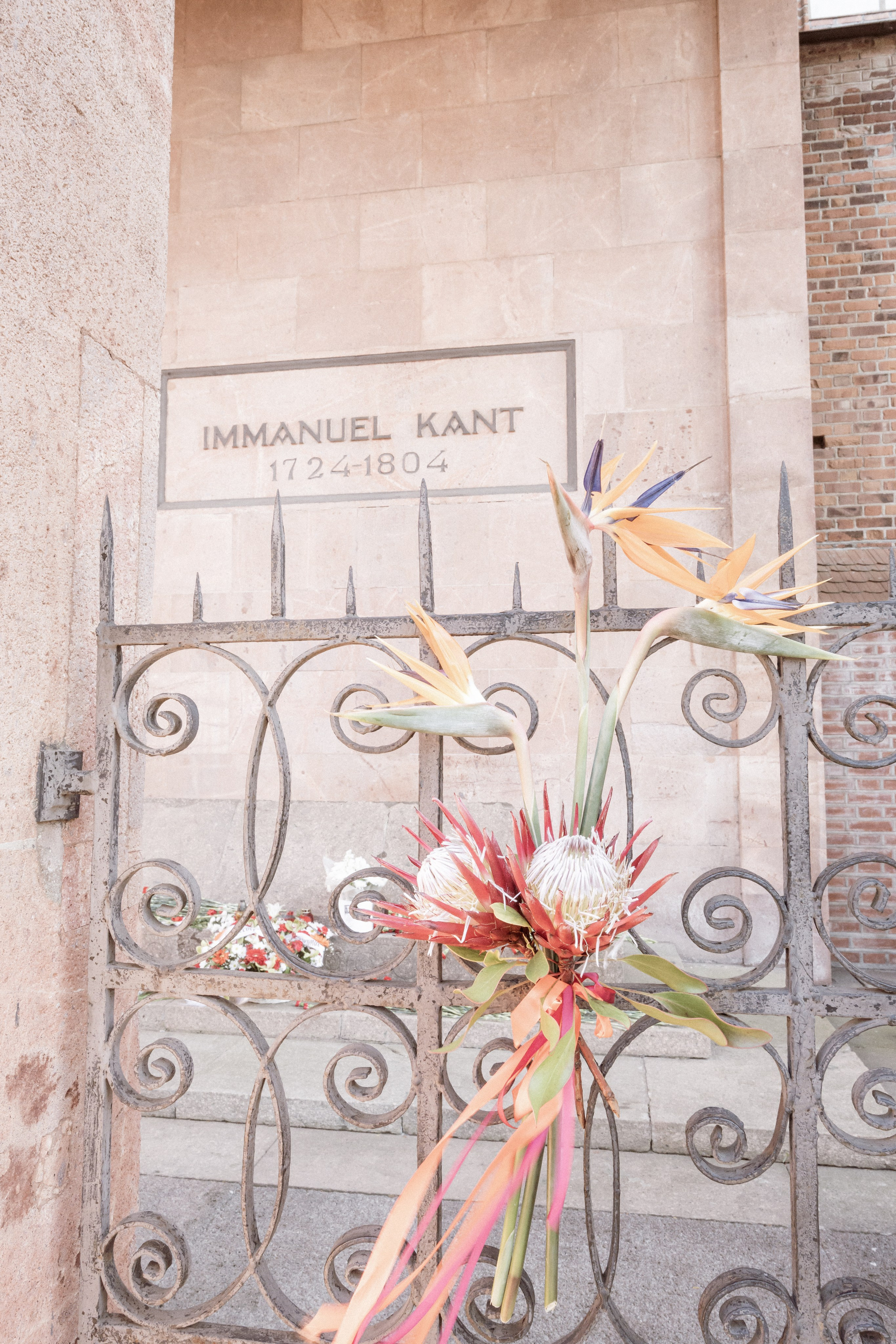 Калининград