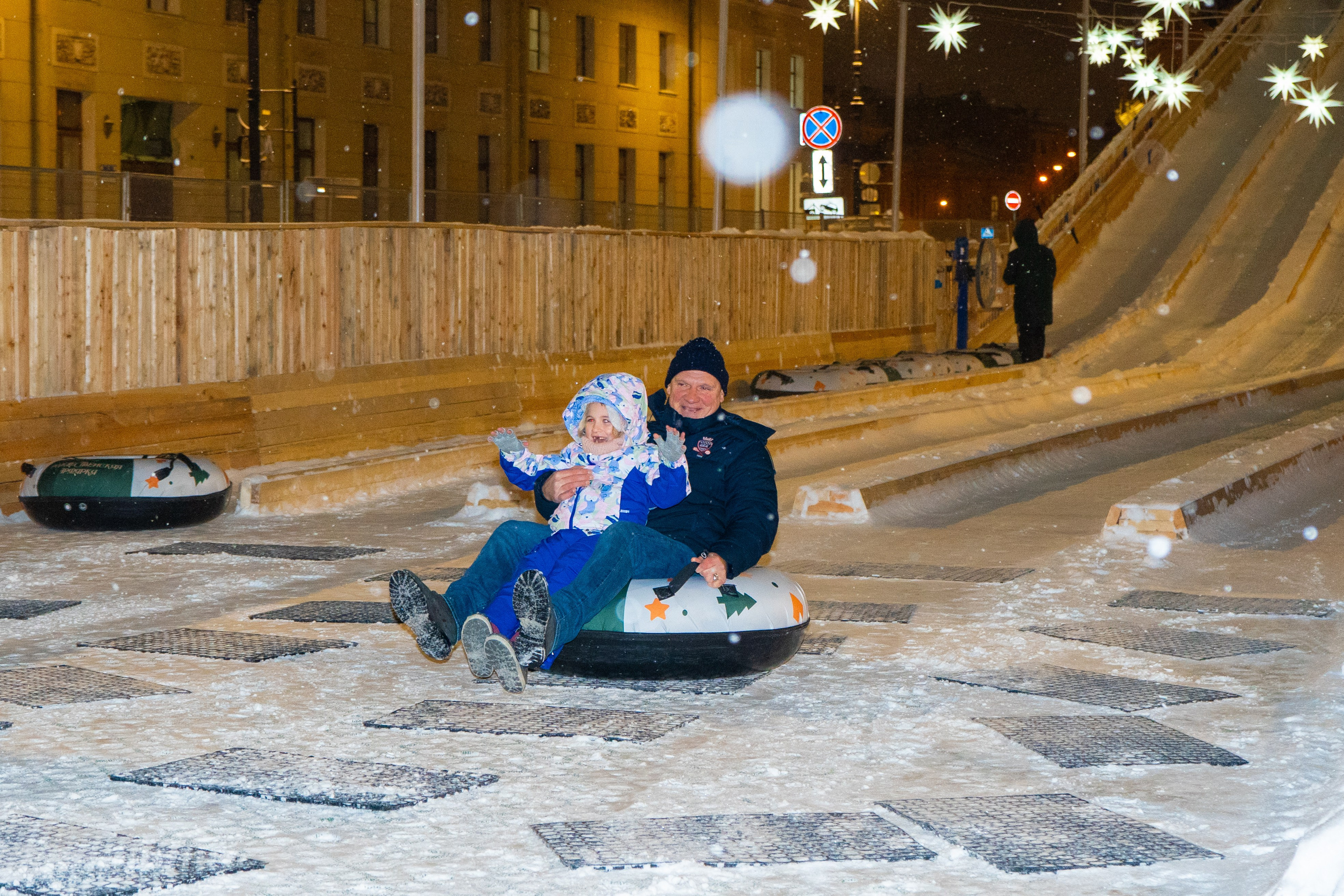 РОЖДЕСТВЕНСКАЯ ЯРМАРКА. OVIXON WEB