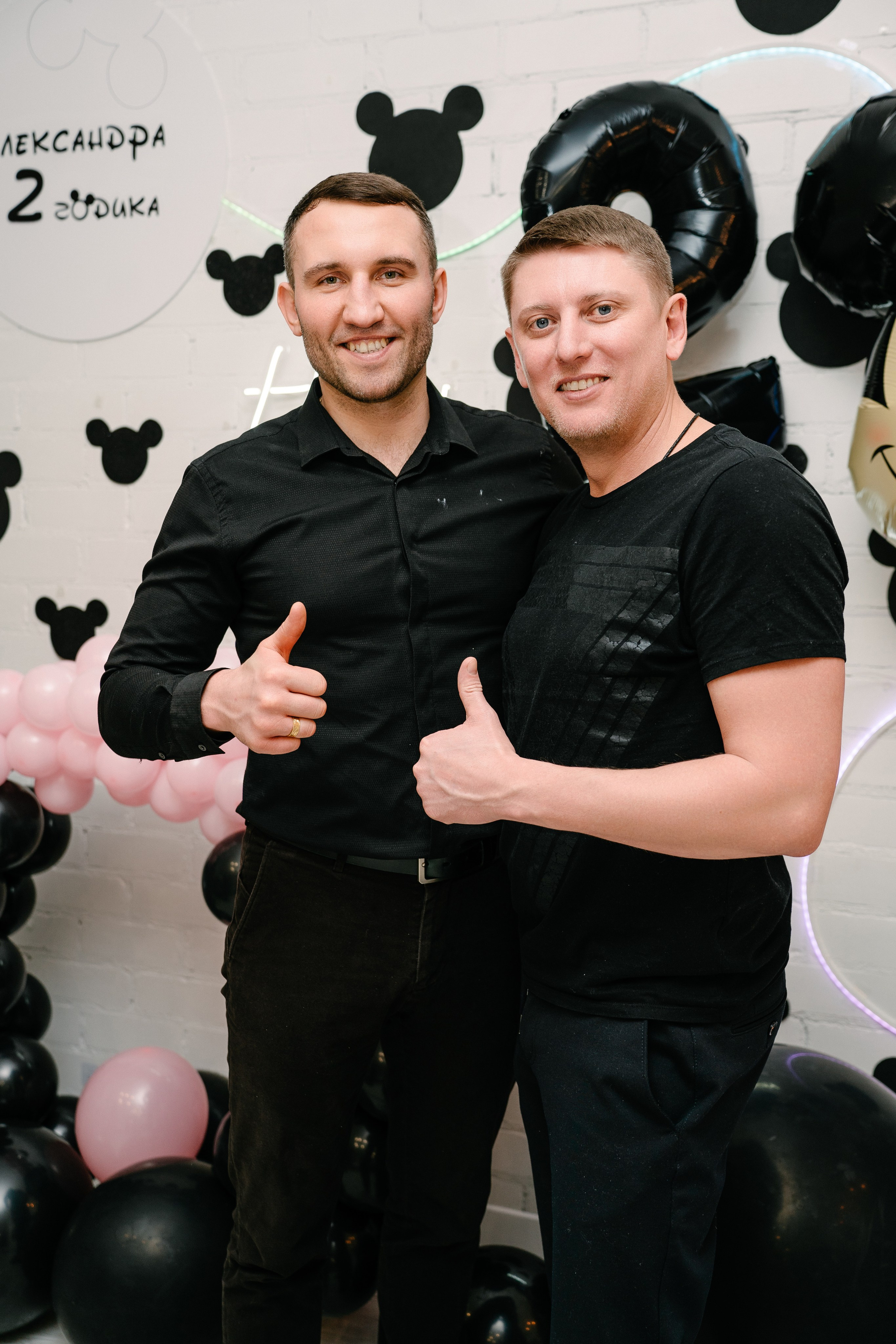 Александре 2 годика. Свадебный и семейный фотограф в Воронеже Анастасия Бойко