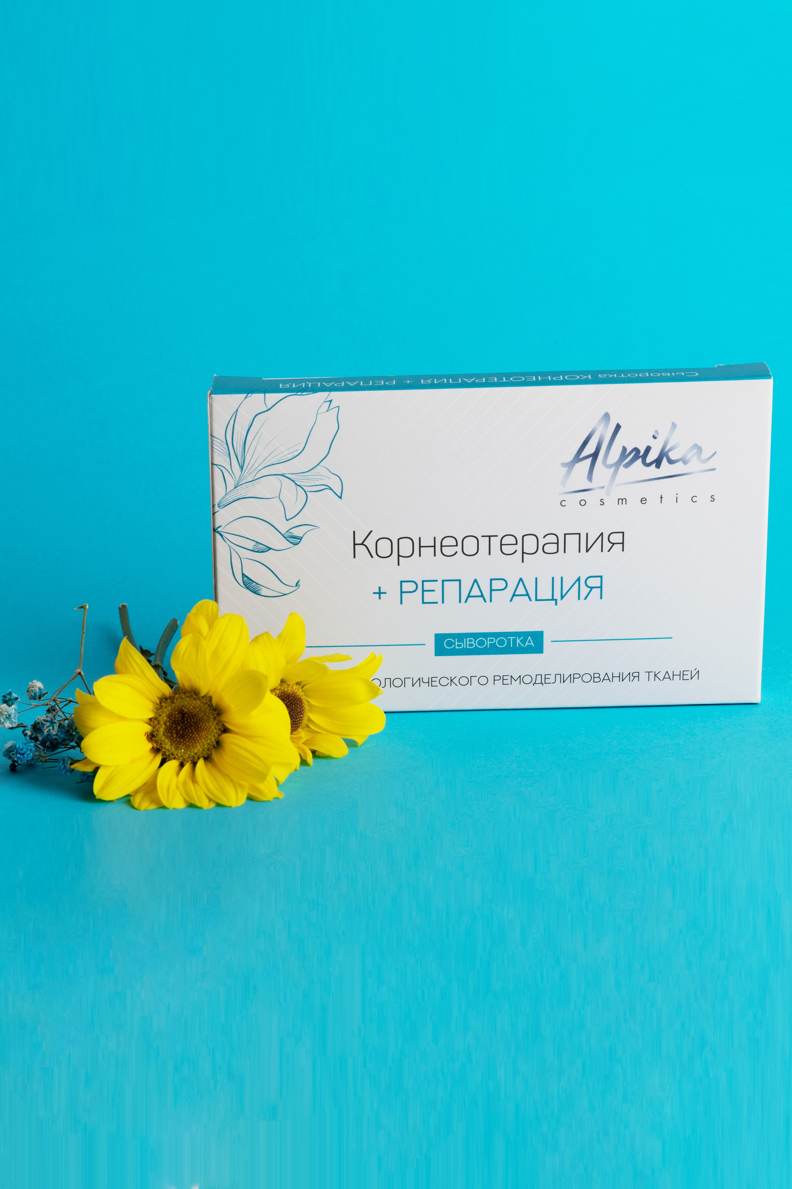 Предметные. Главная