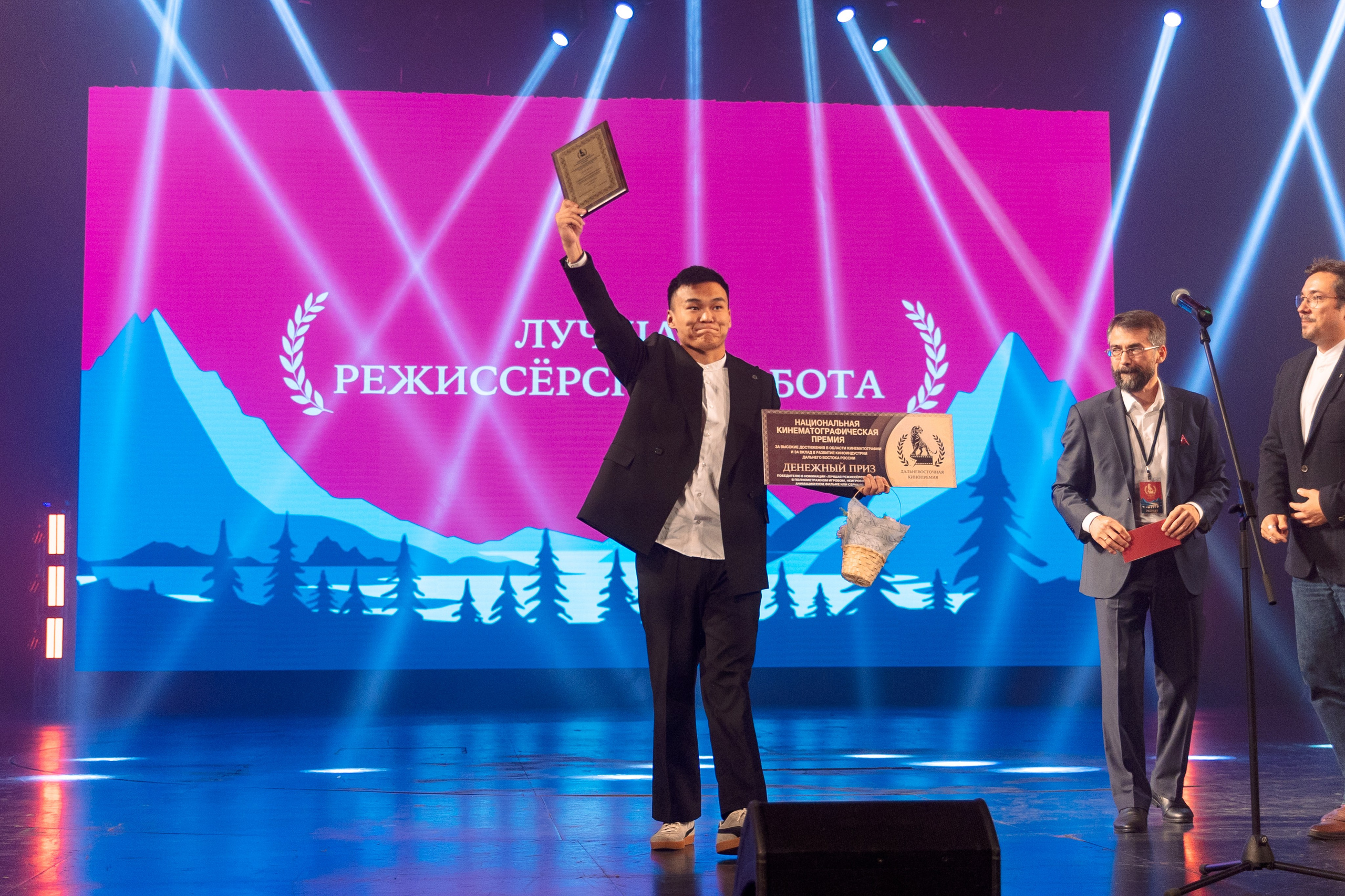 II Дальневосточная Кинопремия. Свадебный и семейный фотограф в Улан-Удэ