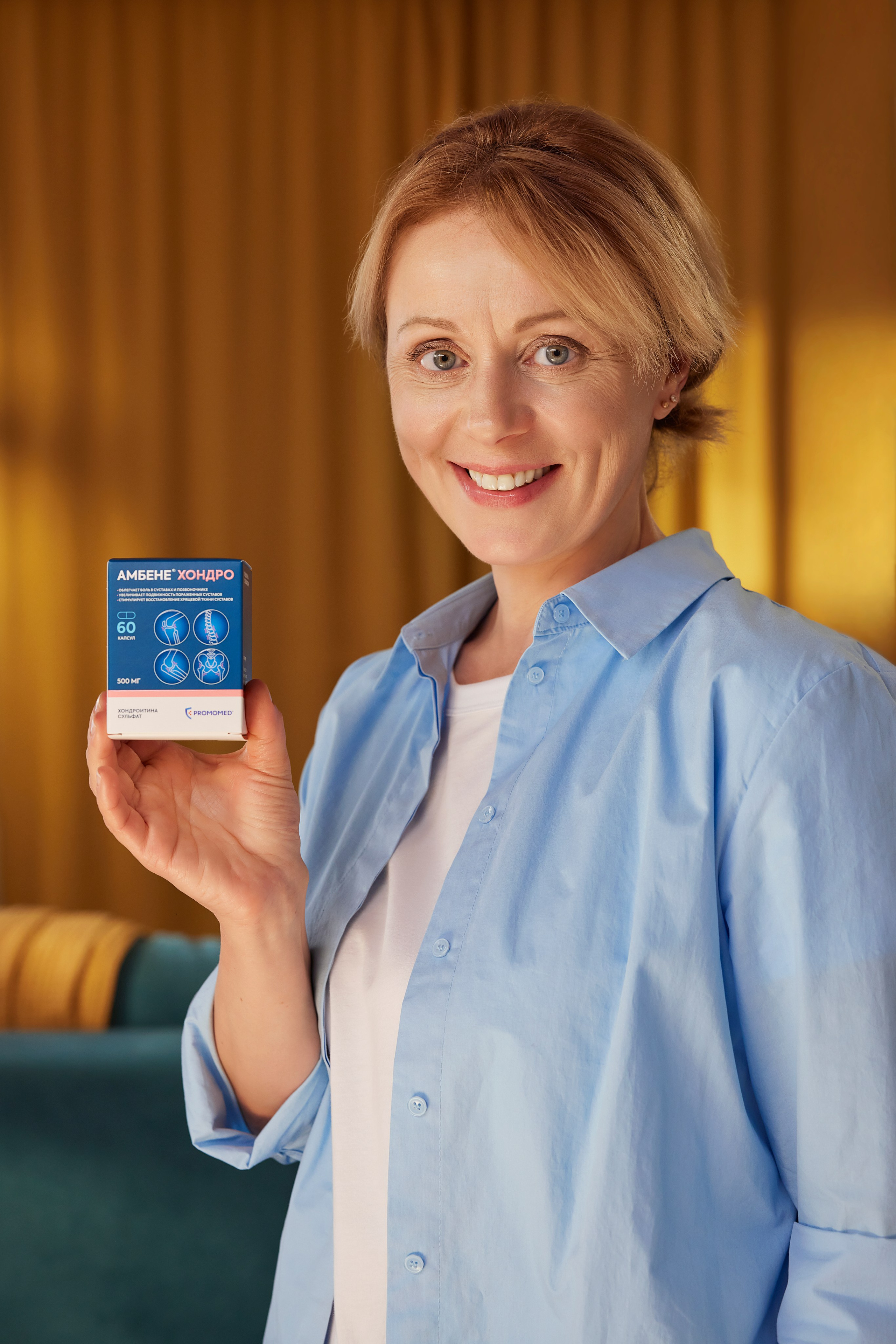 Алексей Воробьёв