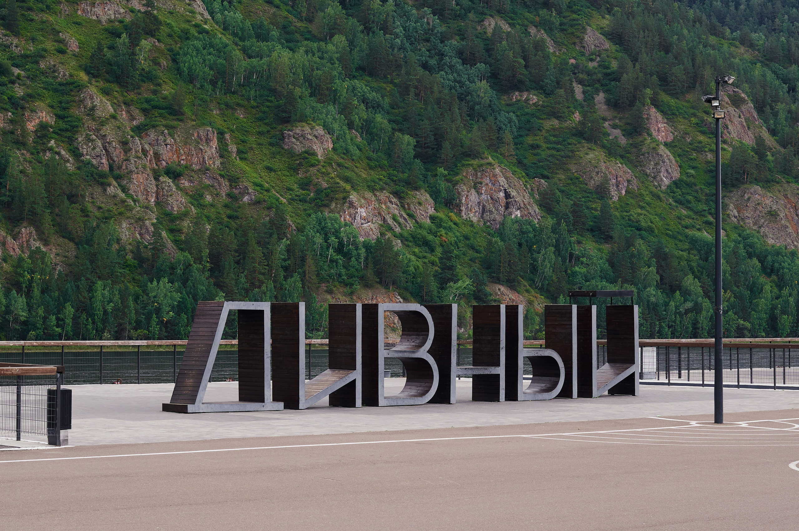 Красноярск. Фотограф Шибков Константин