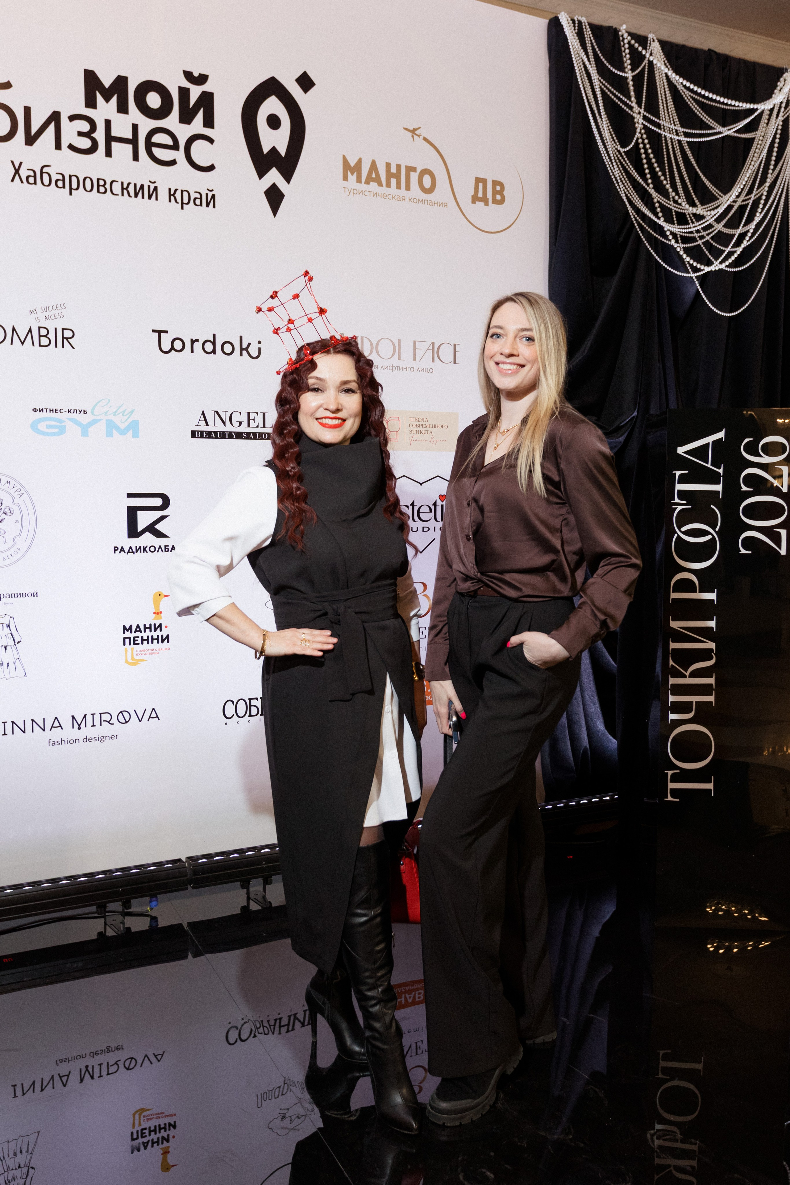 Конференция моды и дизайнеров — ТОЧКИ РОСТА 2026. СВОИ. ФОТООТЧЕТЫ-СОБЫТИЯ-МЕСТА