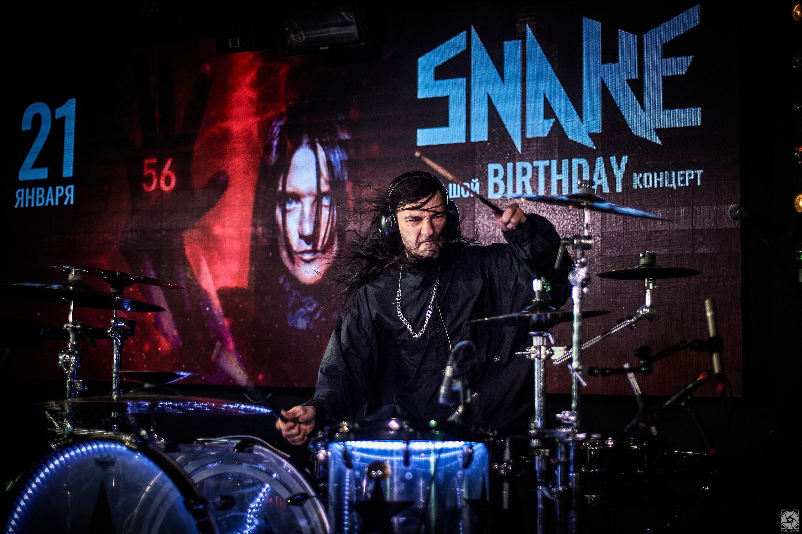 Snake Happy Birthday / 21/01 /МТ | Мумий Тролль music bar