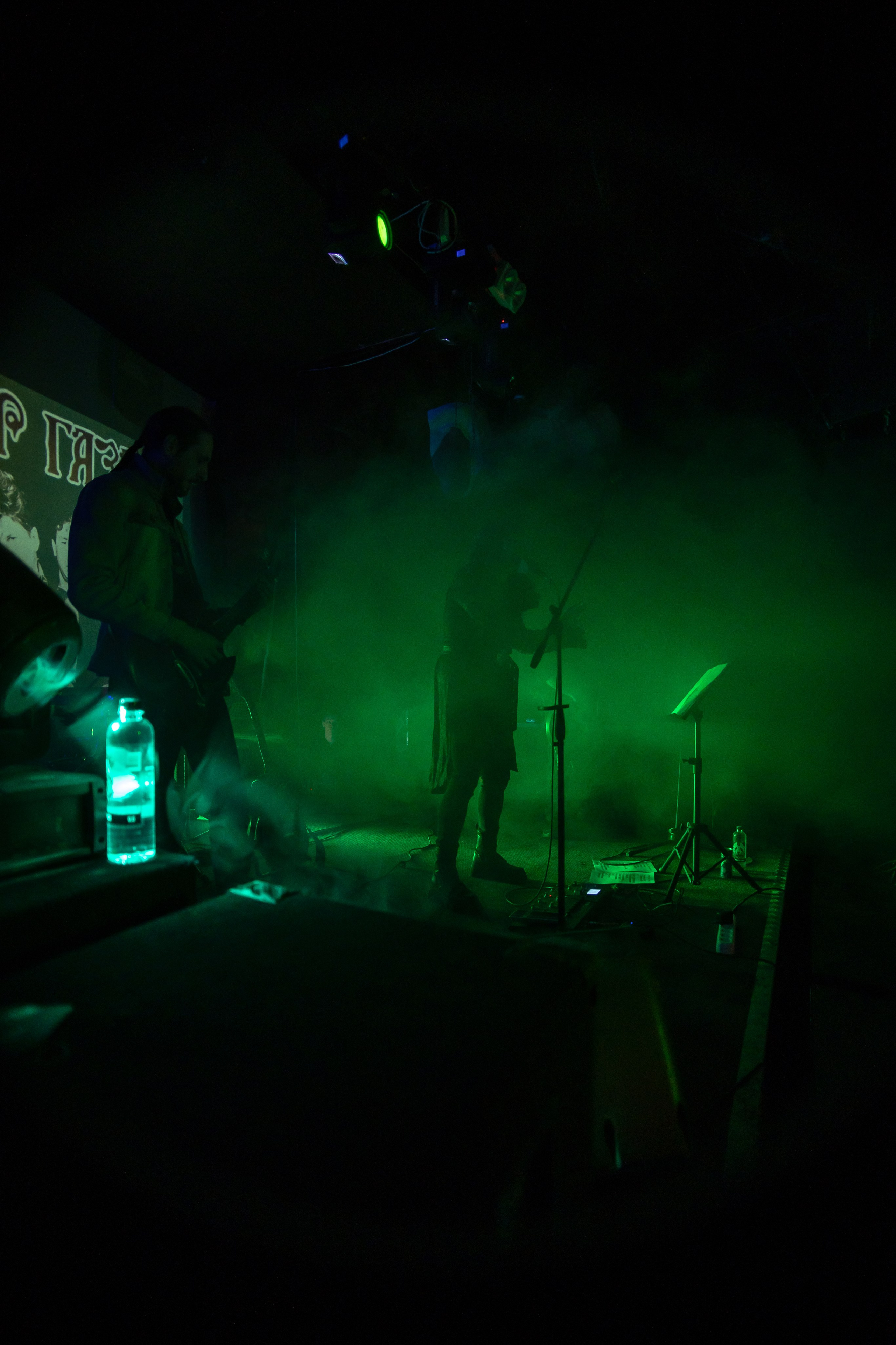 Забытые сны. Трибьют «Сектор газа», клуб-галерея Эрмитаж. 07.12.2024. Фотограф Регина Крикунова г. Красноярск