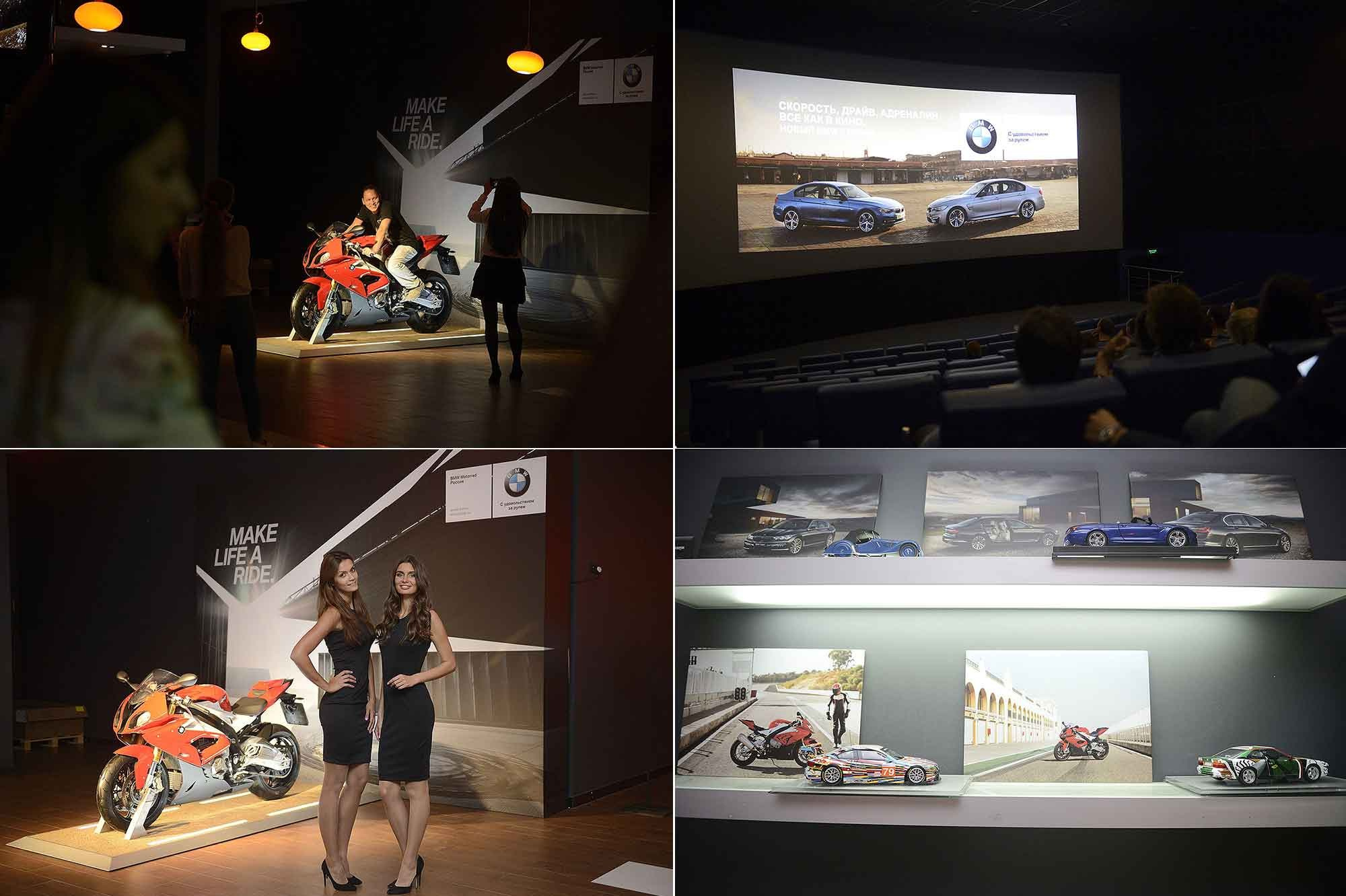 Презентации. Репортажный и портретный фотораф в Москве Роман Кузнецов