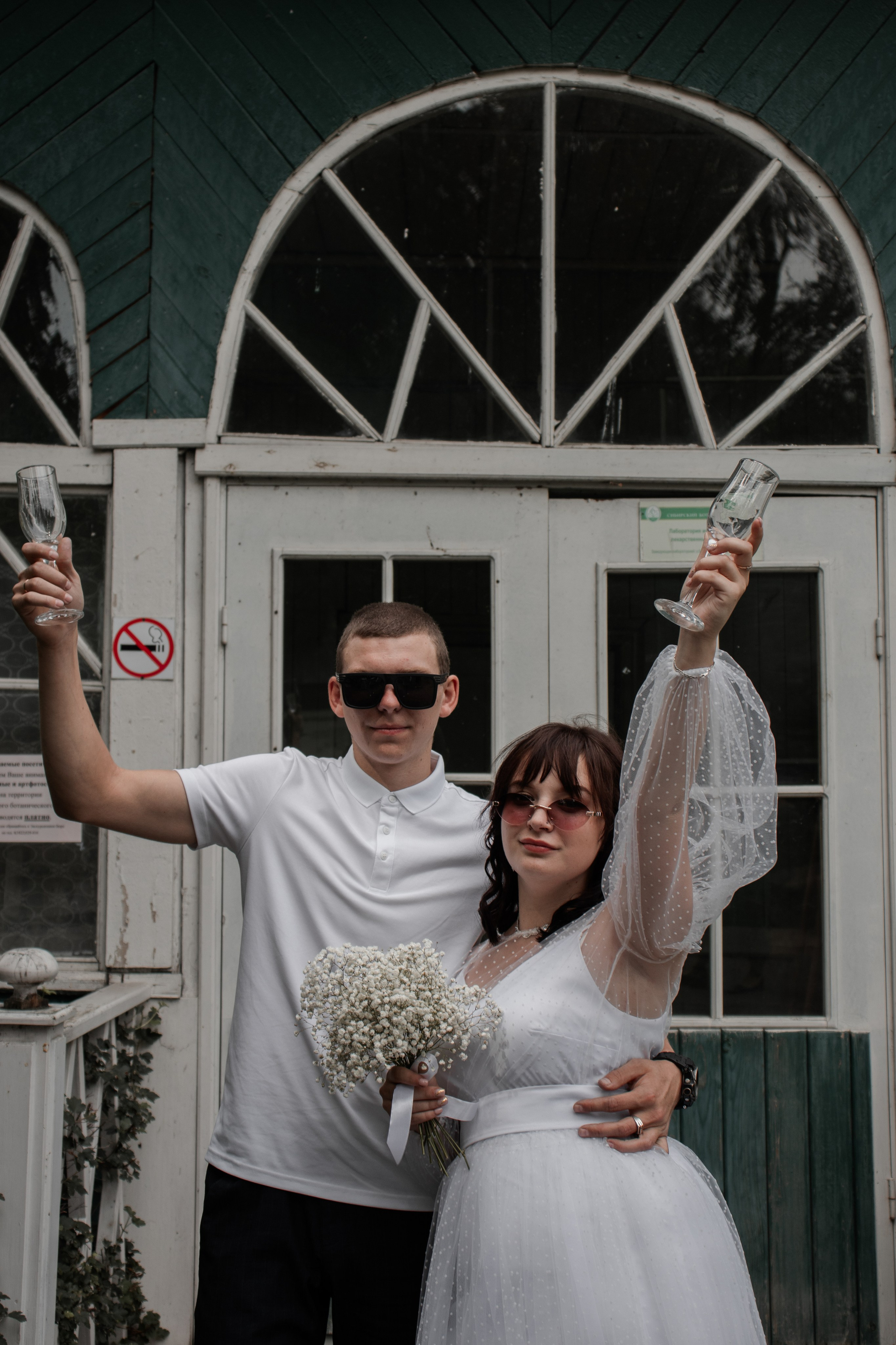 Свадебная фотосессия Томск. Свадебная фотосъёмка Томск. Фотограф в Томске Дарья Пучкина