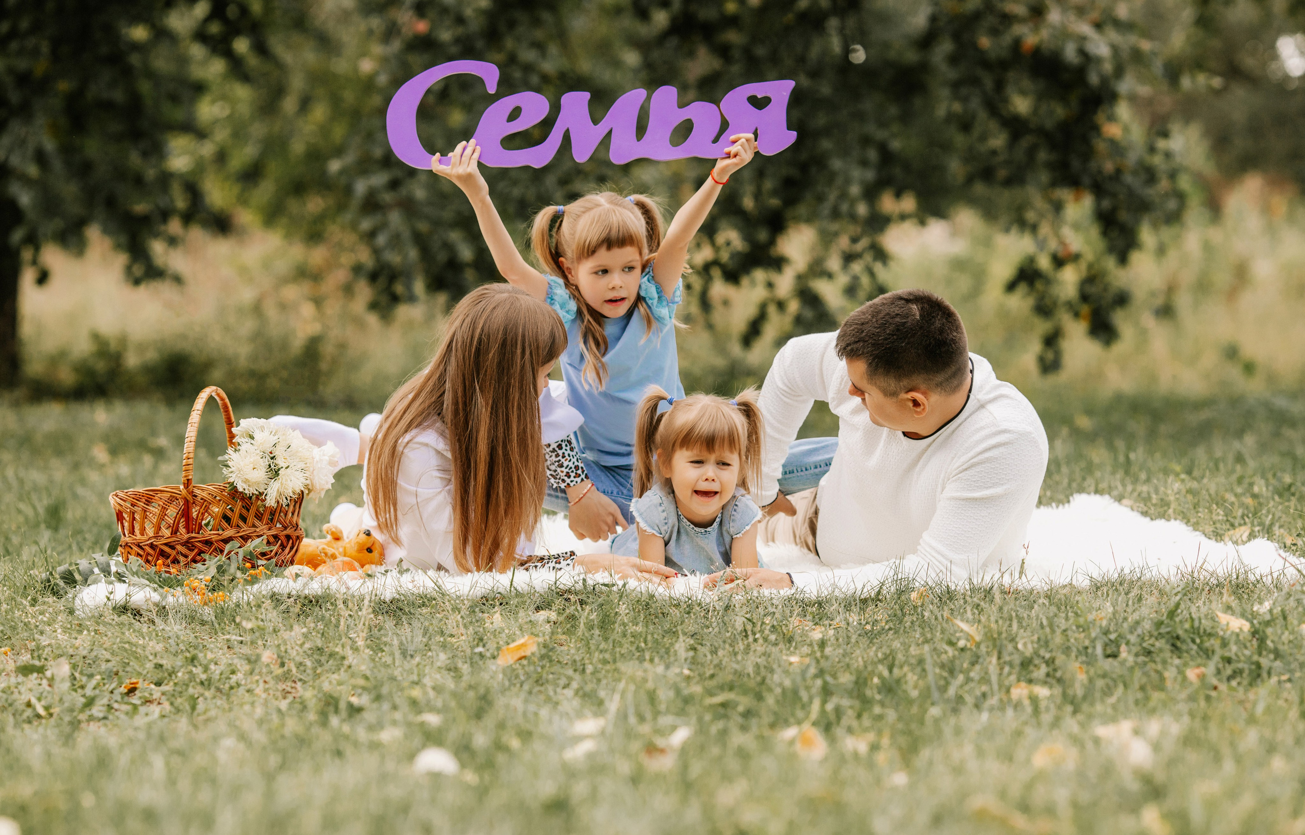 Съемка в парке. Семейный и школьный фотограф в Самаре Екатерина Удиванкина