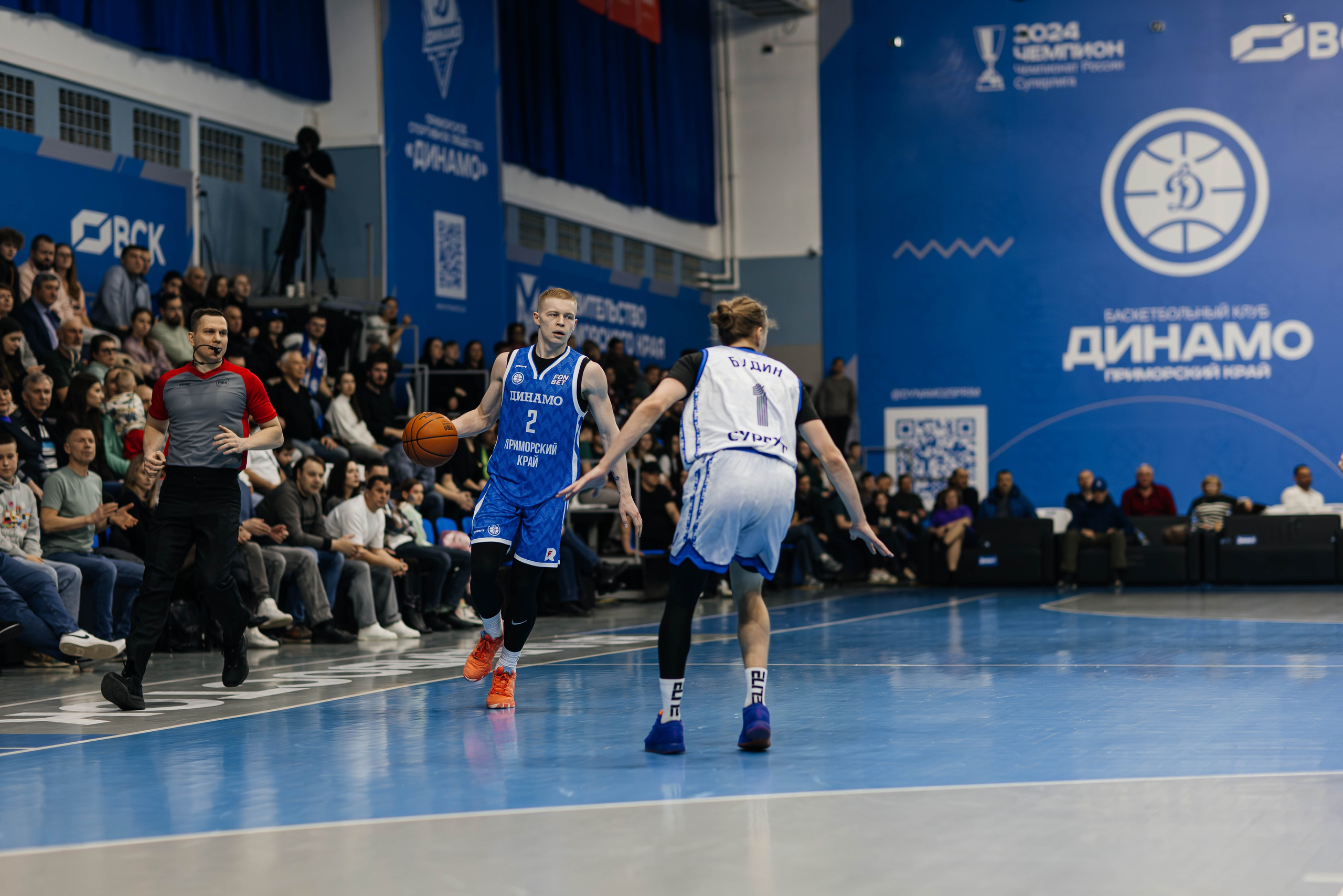 Баскетбол — Динамо. Репортажный и свадебный фотограф во Владивостоке Максим Цой