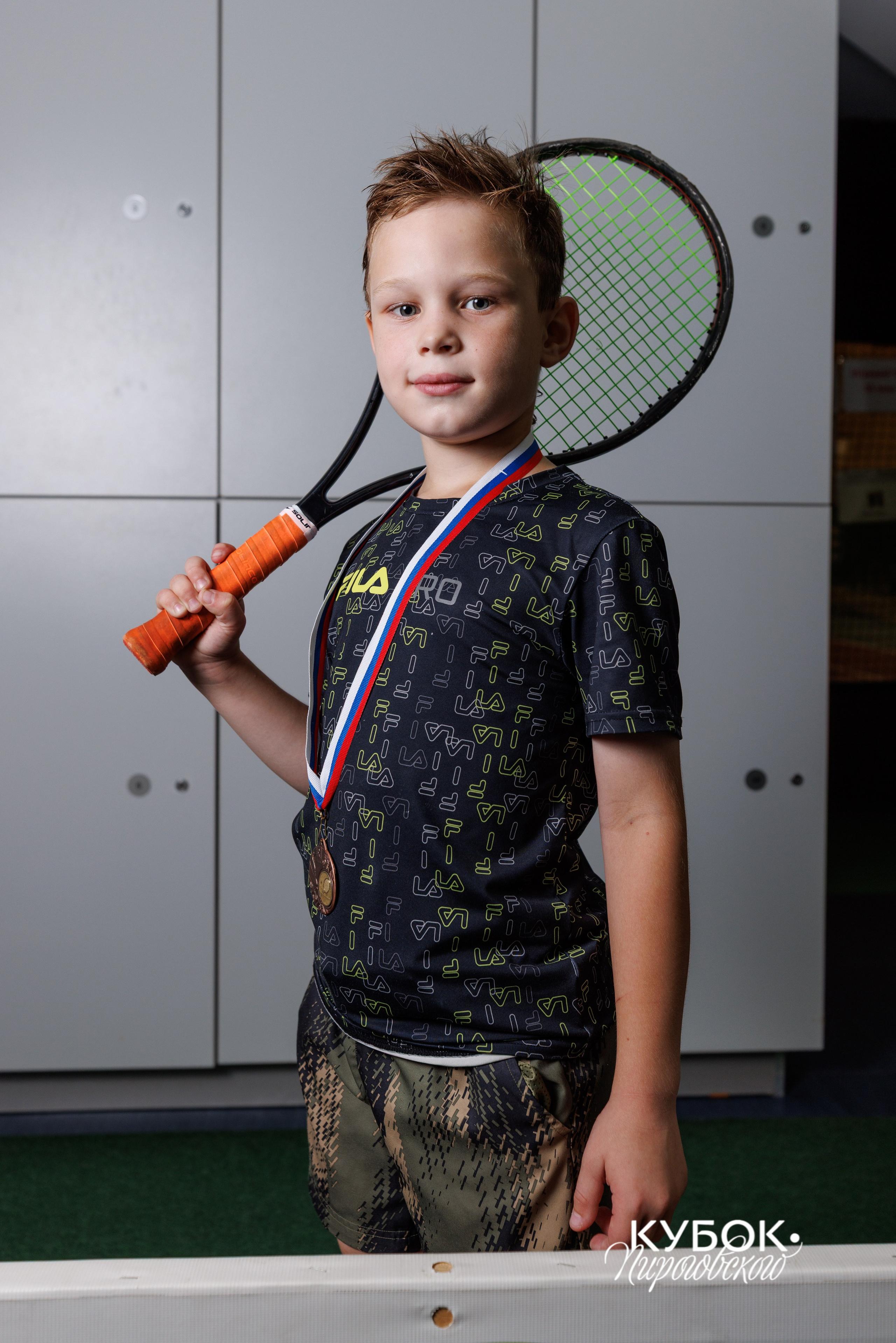 Фото с теннисного турнира в Пироговском. Спортивный фотограф Алексей Соломин