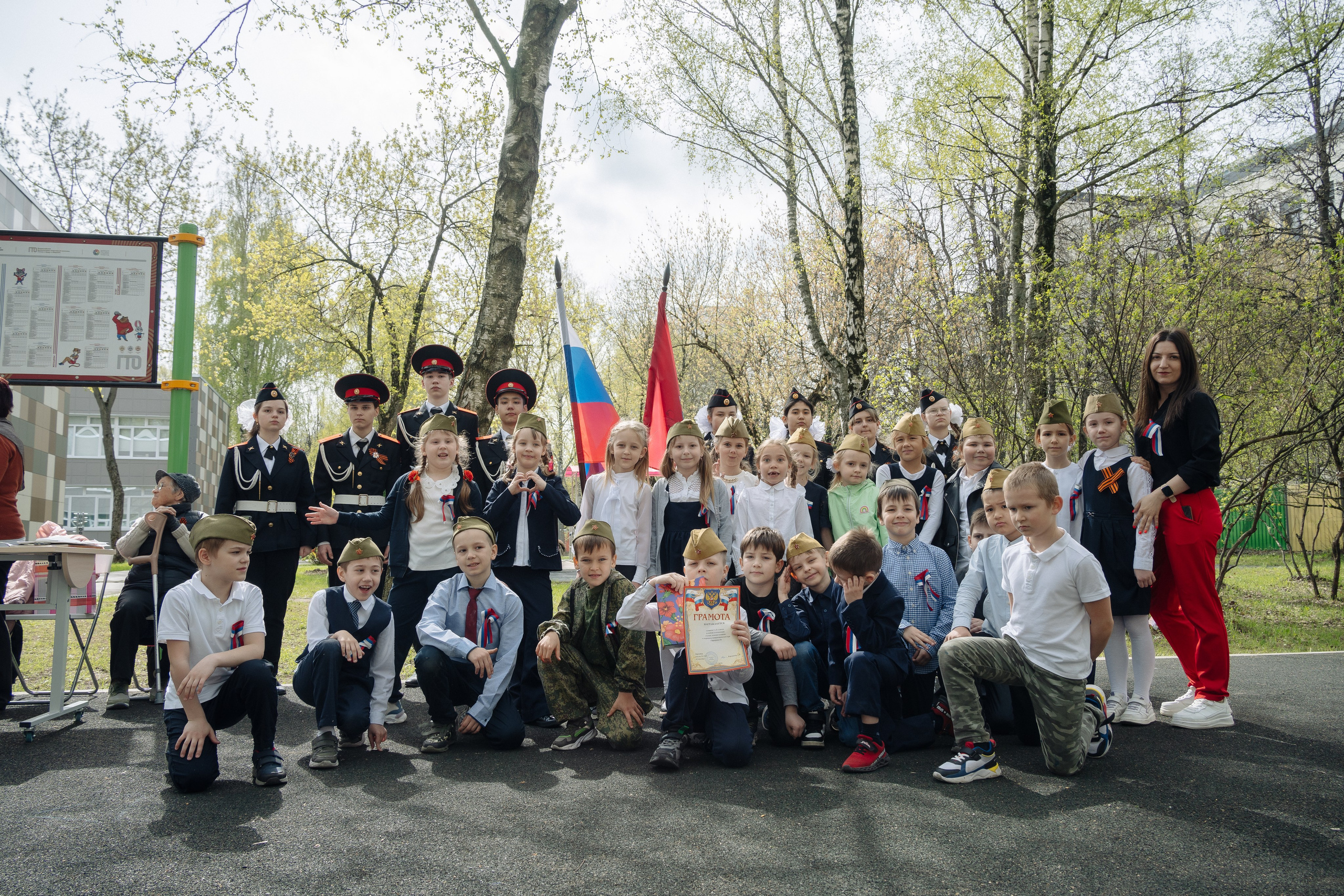 9 Мая — 1 класс. Портретный и семейный фотограф в Москве/Видное