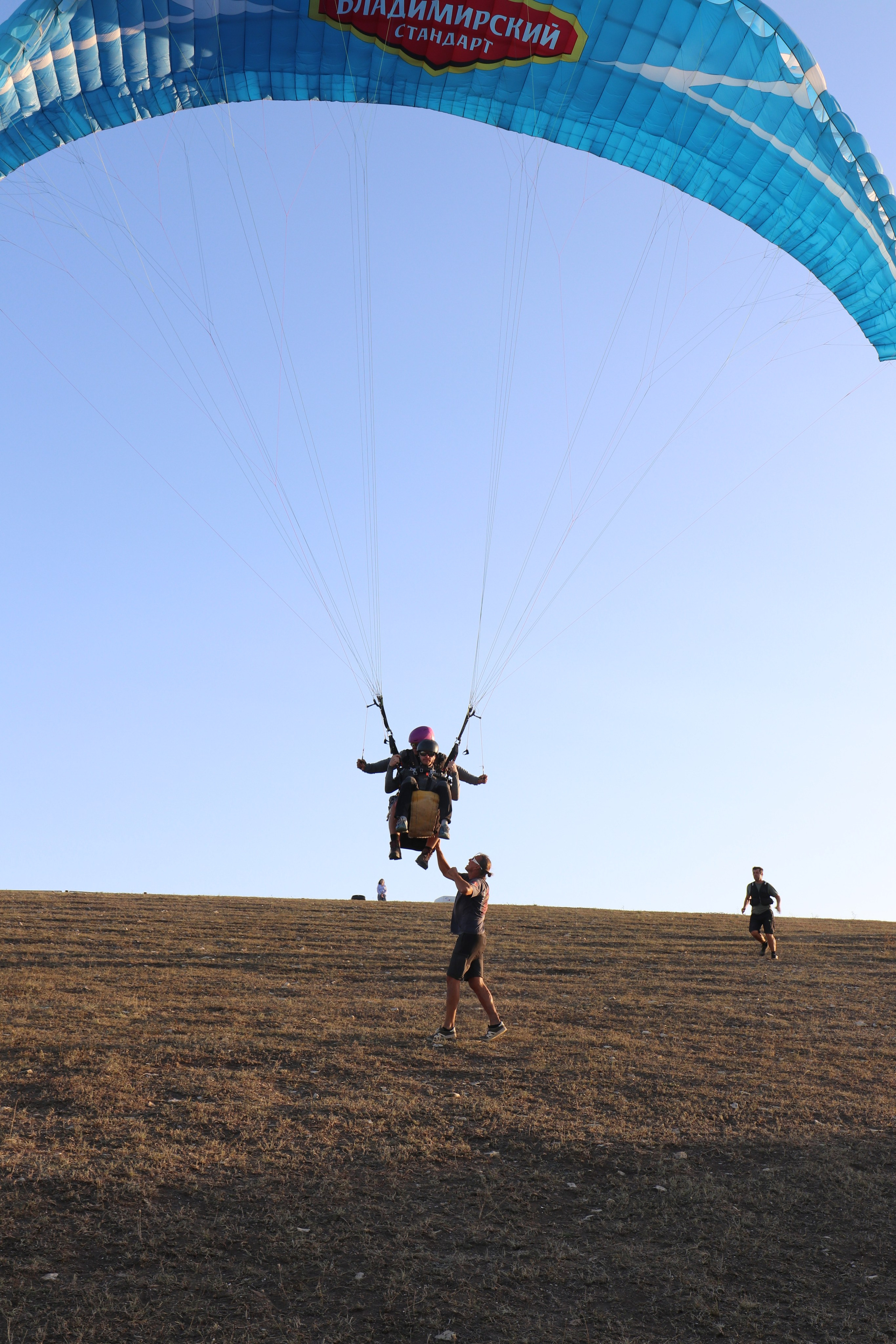 Крым. ЮБК (Судак, Карадаг, гора Клементьева, Меганом, Ильяс-Кая). Сентябрь 2020. Путешественник-фотограф из Санкт-Петербурга Татьяна Свистулина