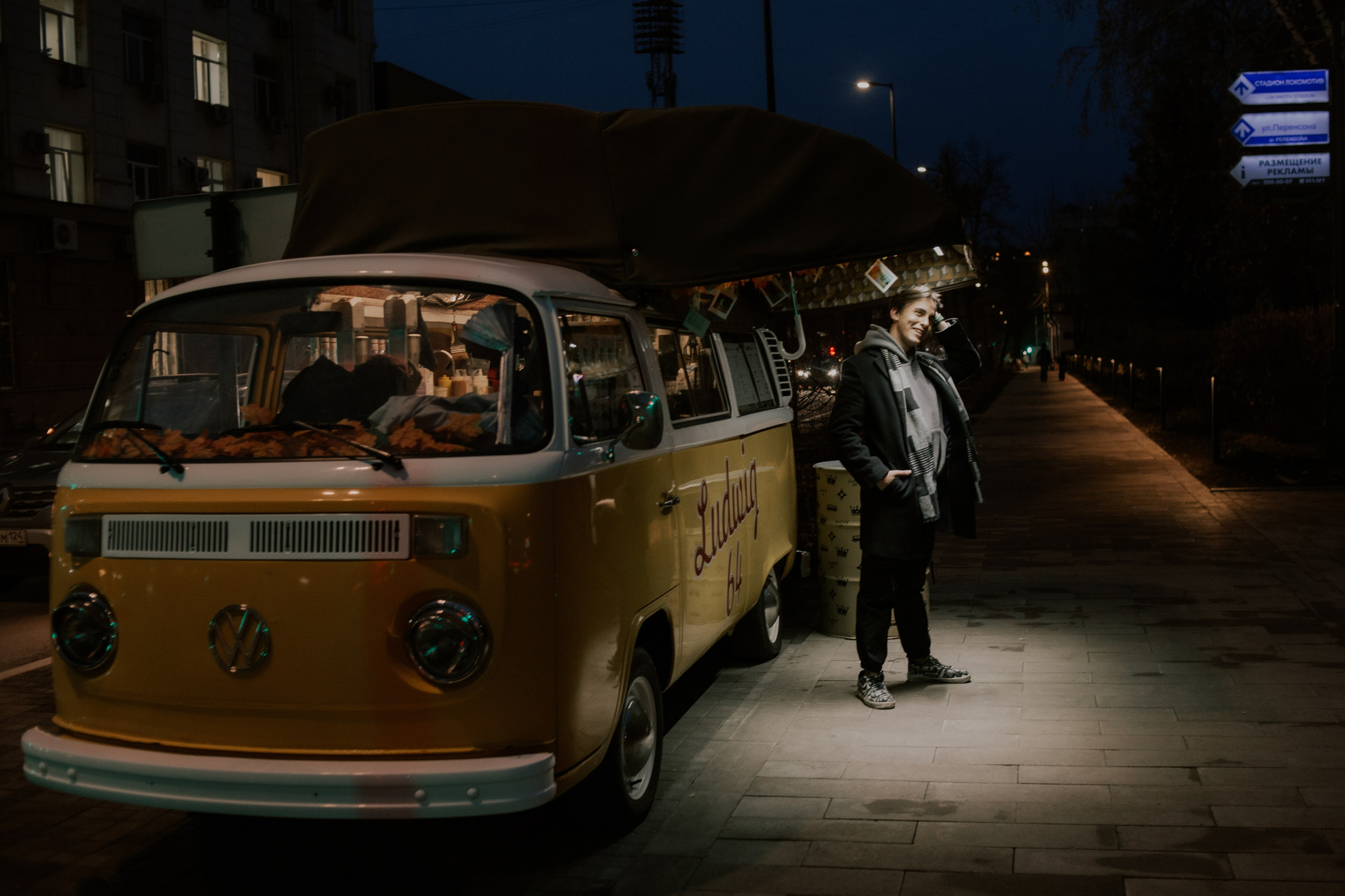 Гордей. Фотограф Регина Крикунова г. Красноярск