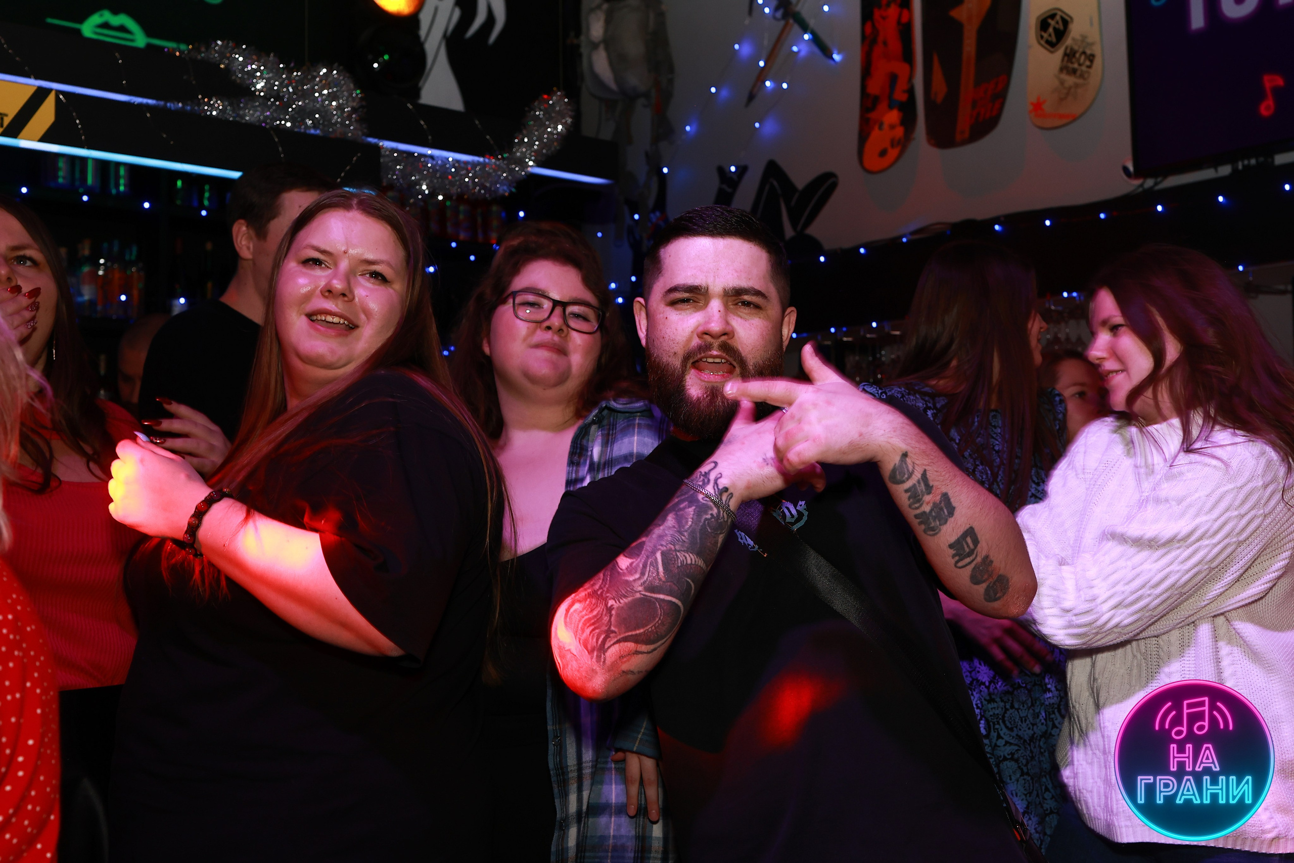 На грани (Квиз)