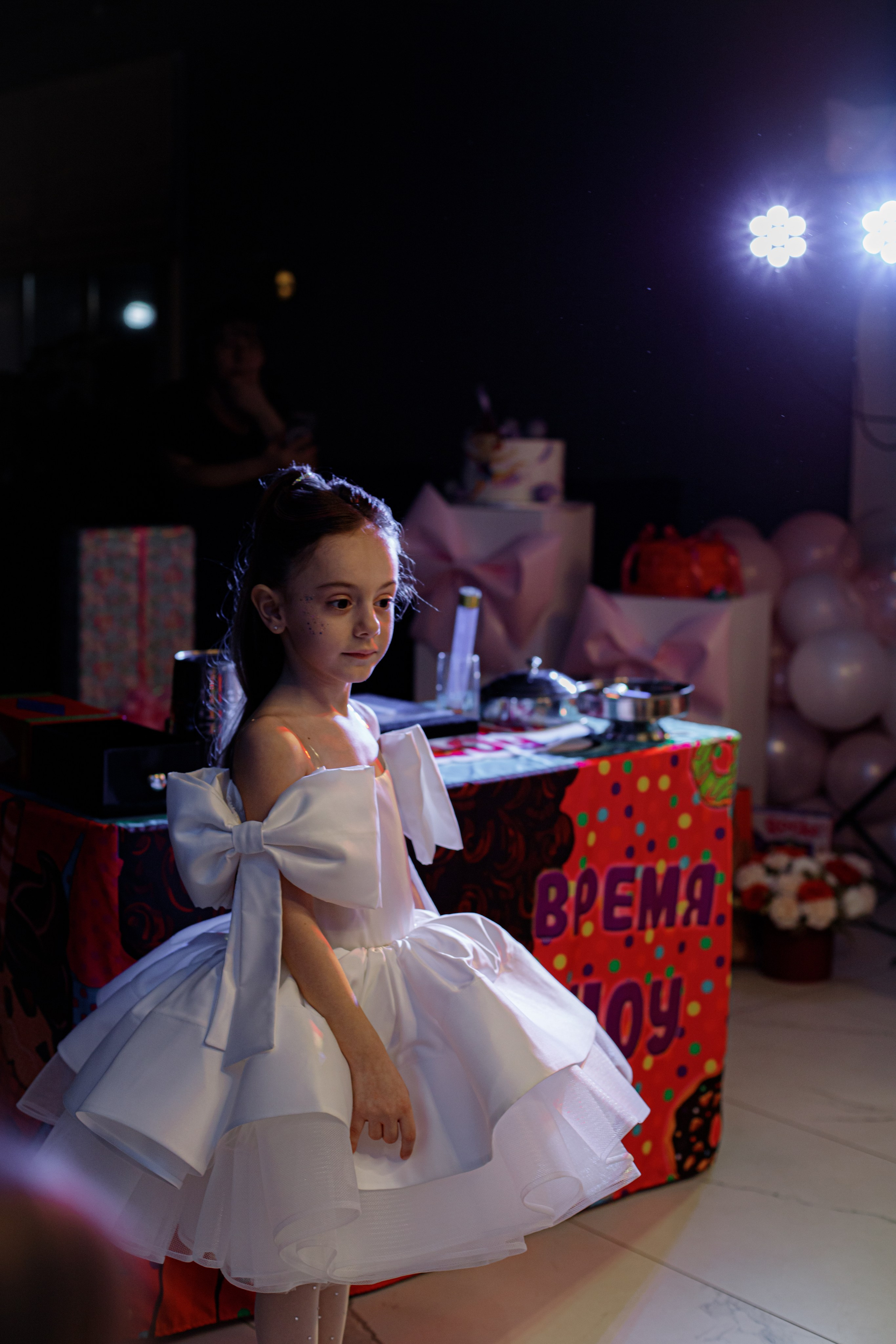 ASIA'S BIRTHDAY PARTY. Photokarish