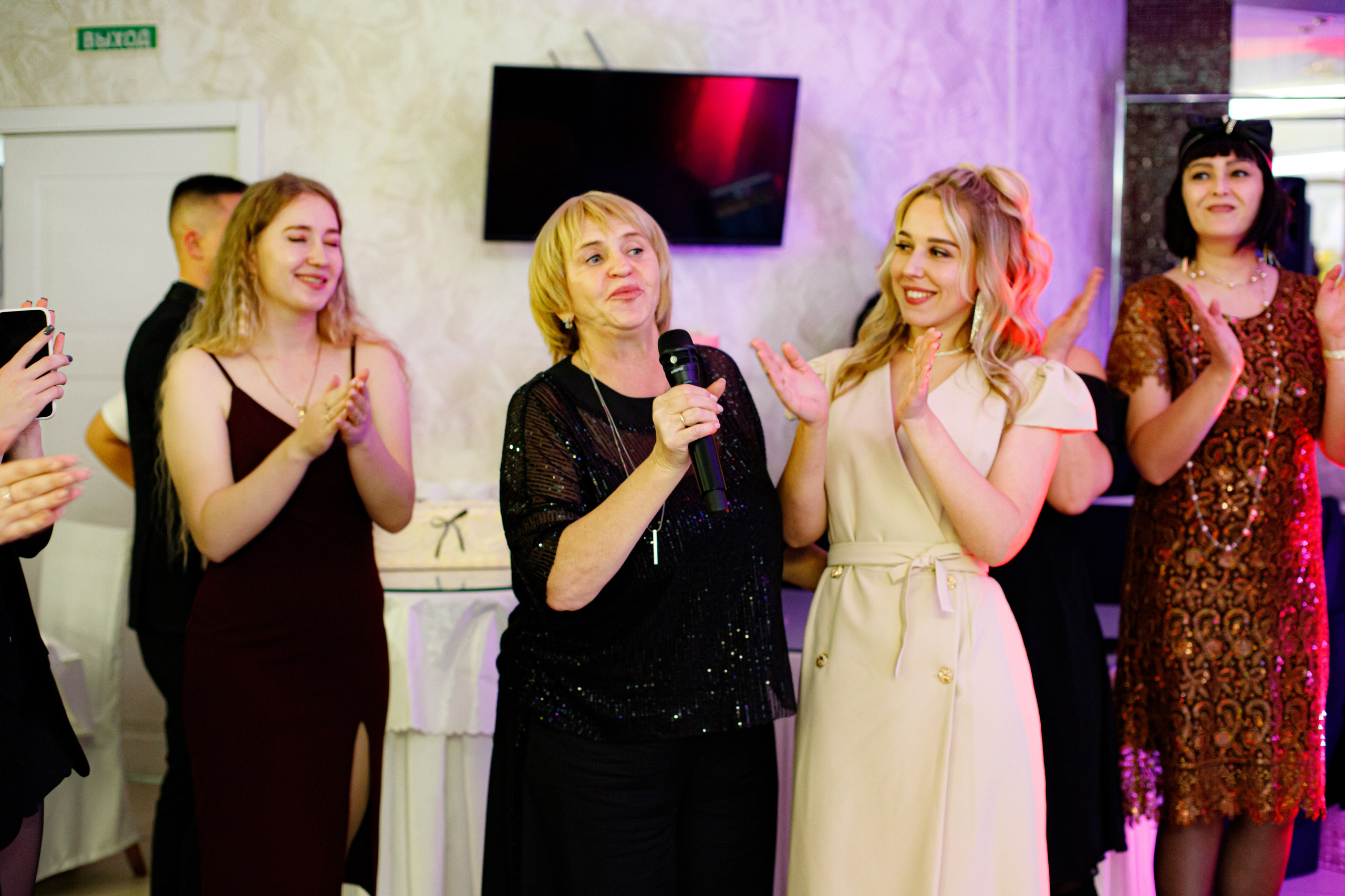 ELOSMED. Photokarish