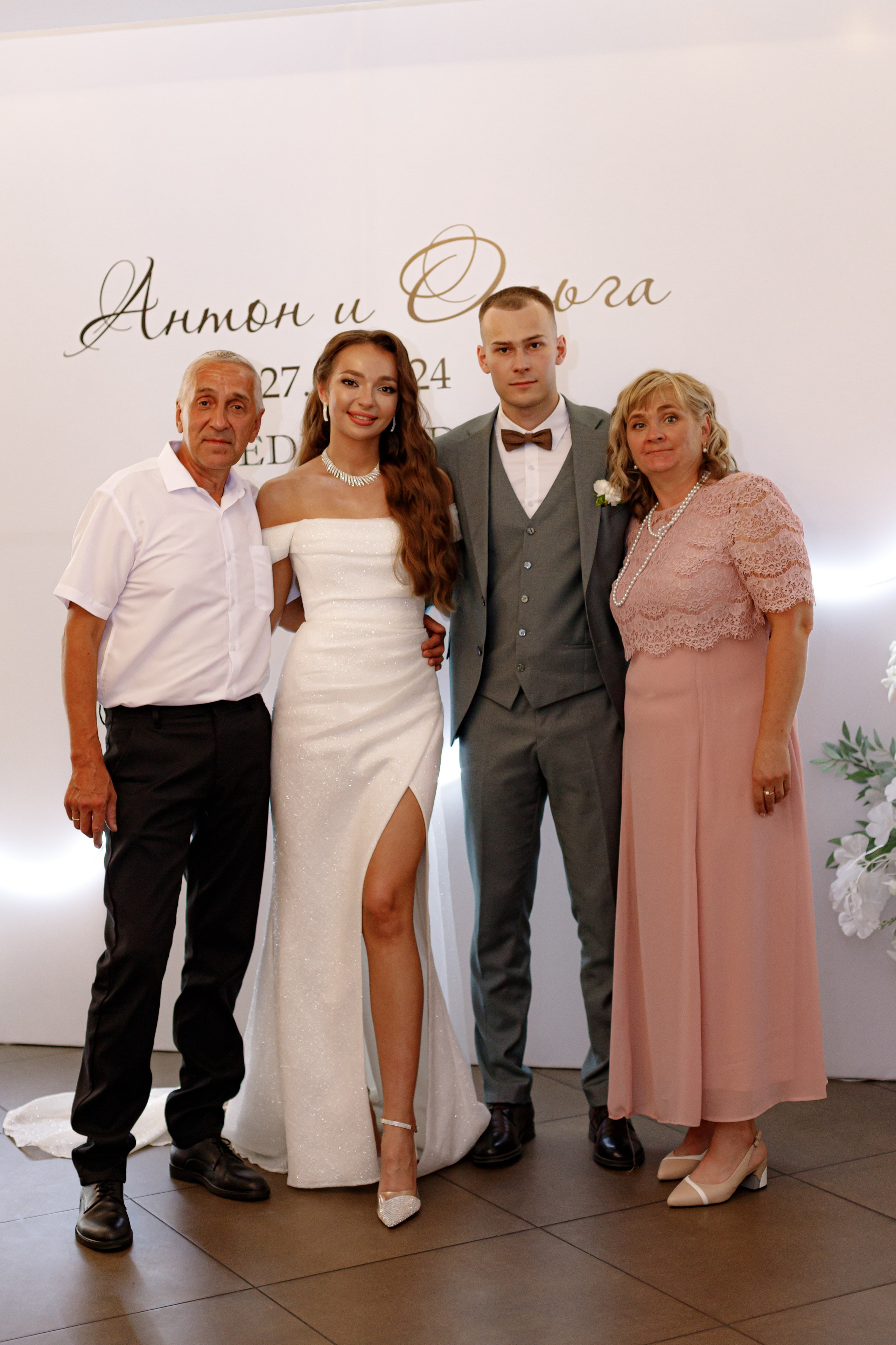 A&O wedding day. Photokarish