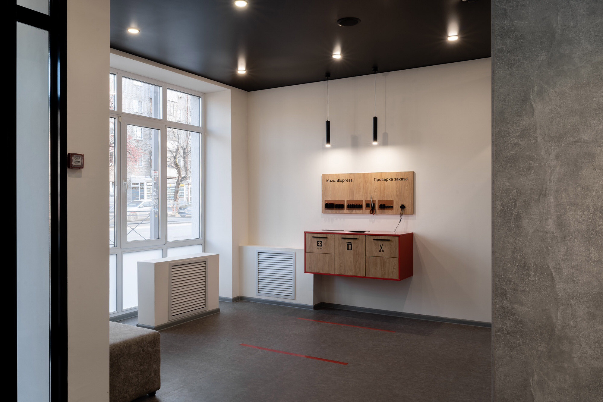 KazanExpress. Фото и видео для бизнеса, репортажная и свадебная съемка|Александр Кузнецов|Ижевск, Воткинск