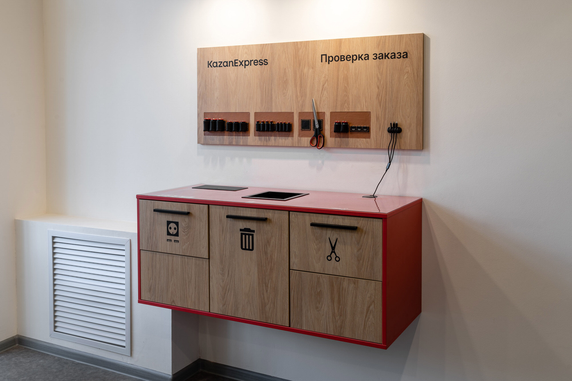 KazanExpress. Фото и видео для бизнеса, репортажная и свадебная съемка|Александр Кузнецов|Ижевск, Воткинск