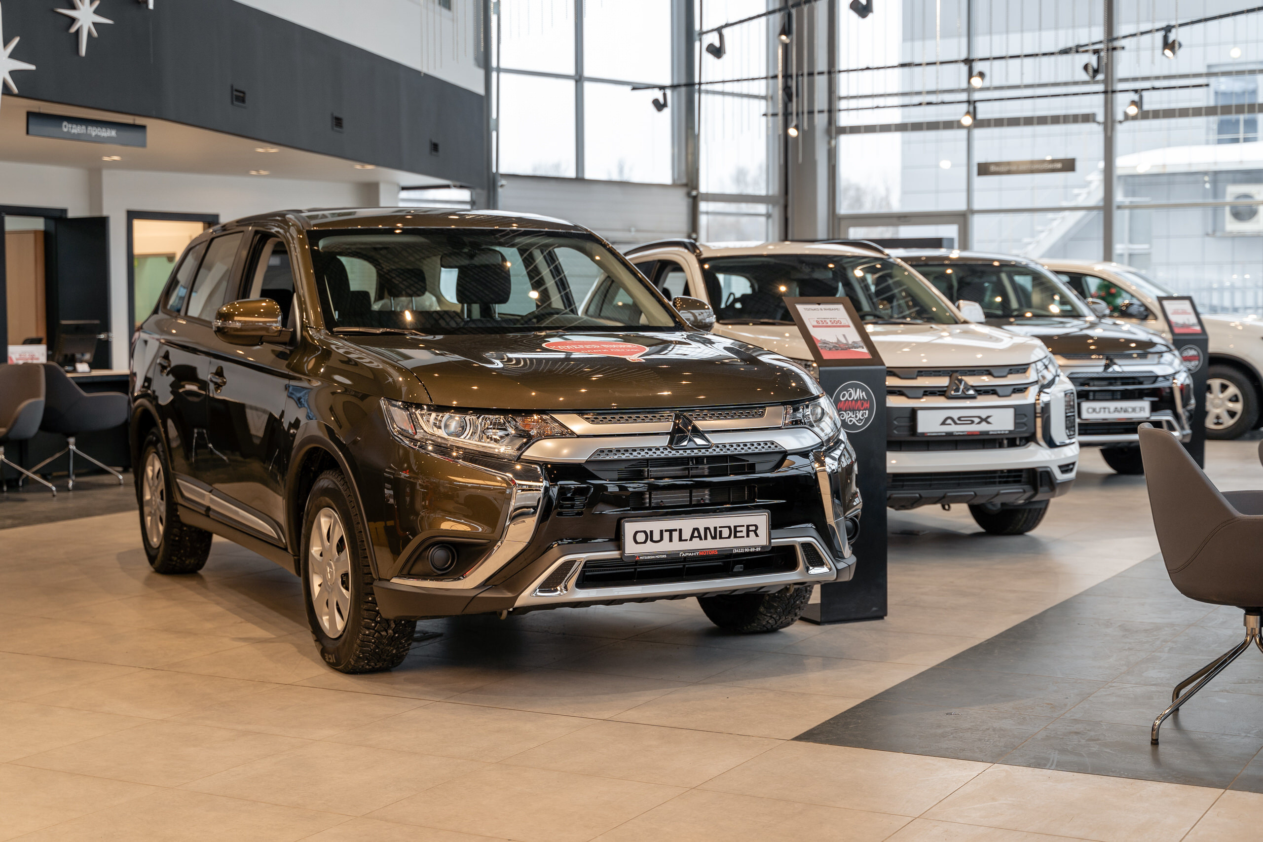 Автосалон Mitsubishi. Фото и видео для бизнеса, репортажная и свадебная съемка|Александр Кузнецов|Ижевск, Воткинск