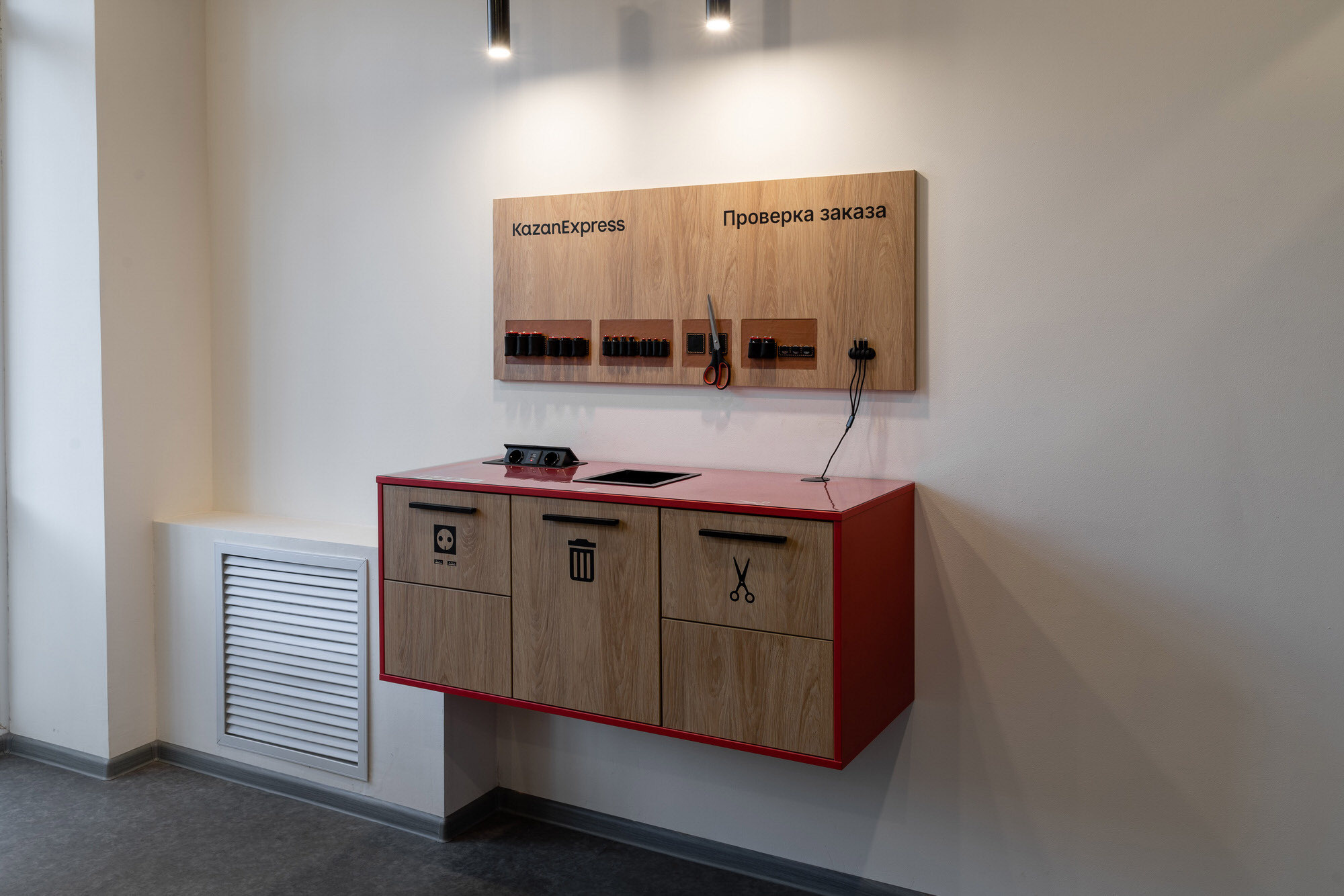 KazanExpress. Фото и видео для бизнеса, репортажная и свадебная съемка|Александр Кузнецов|Ижевск, Воткинск