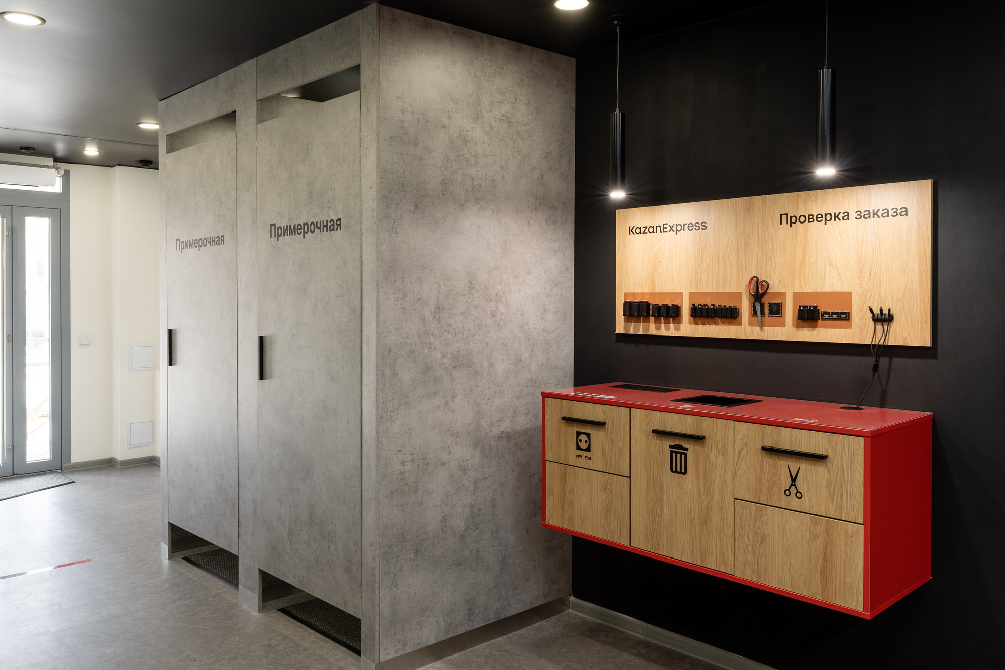 KazanExpress. Фото и видео для бизнеса, репортажная и свадебная съемка|Александр Кузнецов|Ижевск, Воткинск