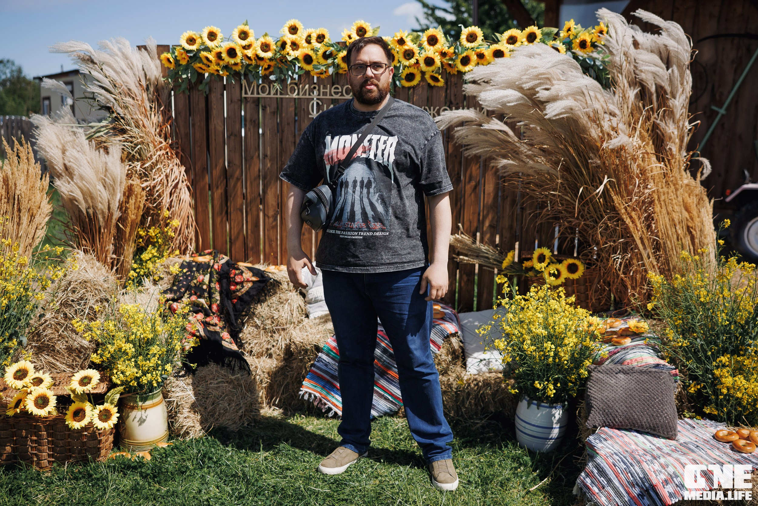 Фоторепортаж с форума «Мой бизнес. Сила в окружении». One Media Life: фоторепортажи, фотоотчеты с мероприятий и заведений