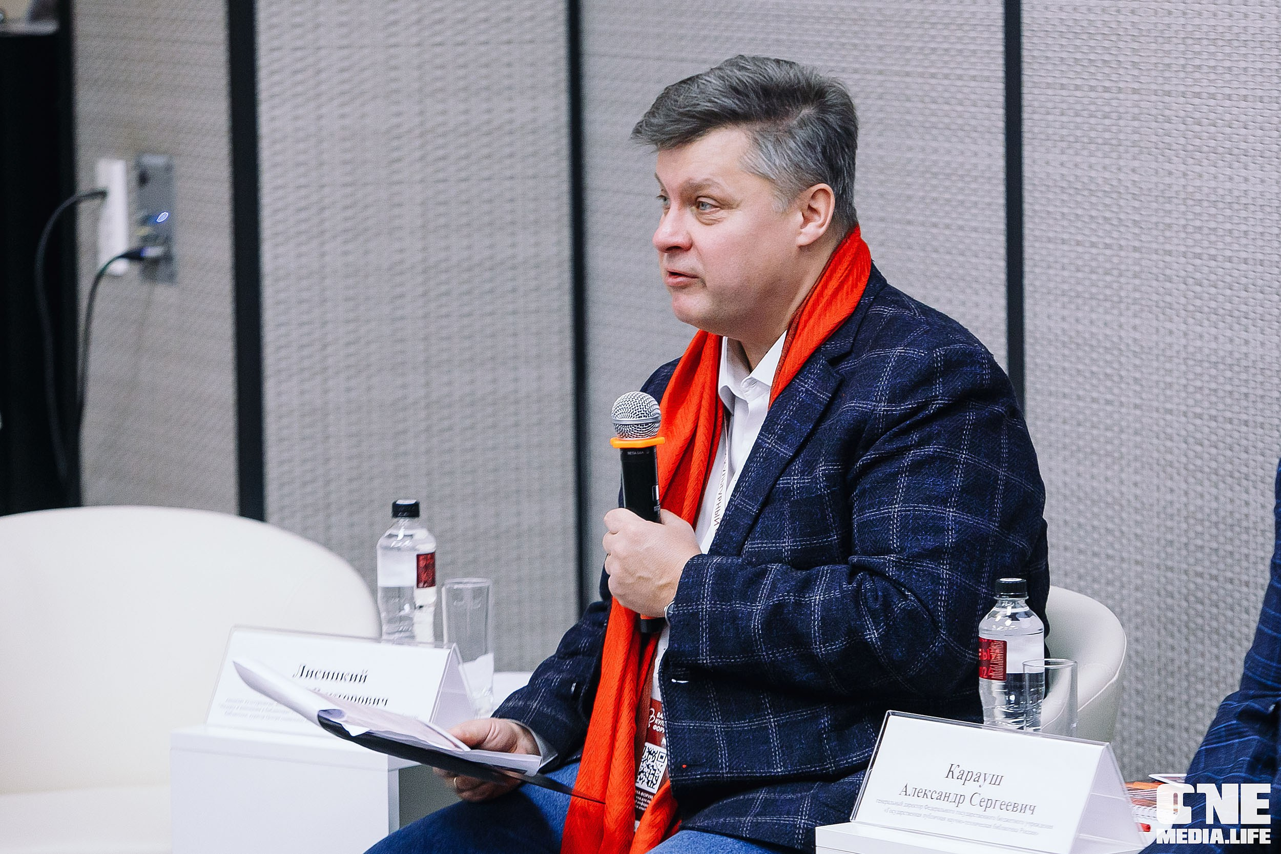 Балтийский Культурный Форум 2024. One Media Life: фоторепортажи, фотоотчеты с мероприятий и заведений