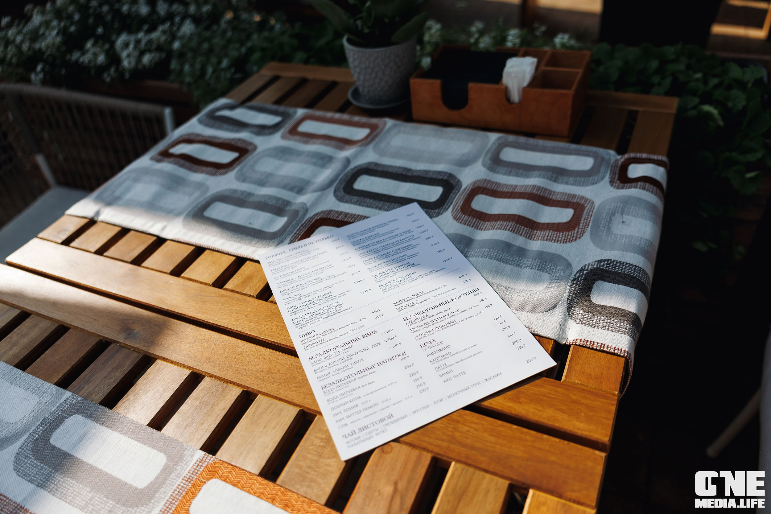 Фоторепортаж из ресторана Океан в Светлогорске. One Media Life: фоторепортажи, фотоотчеты с мероприятий и заведений