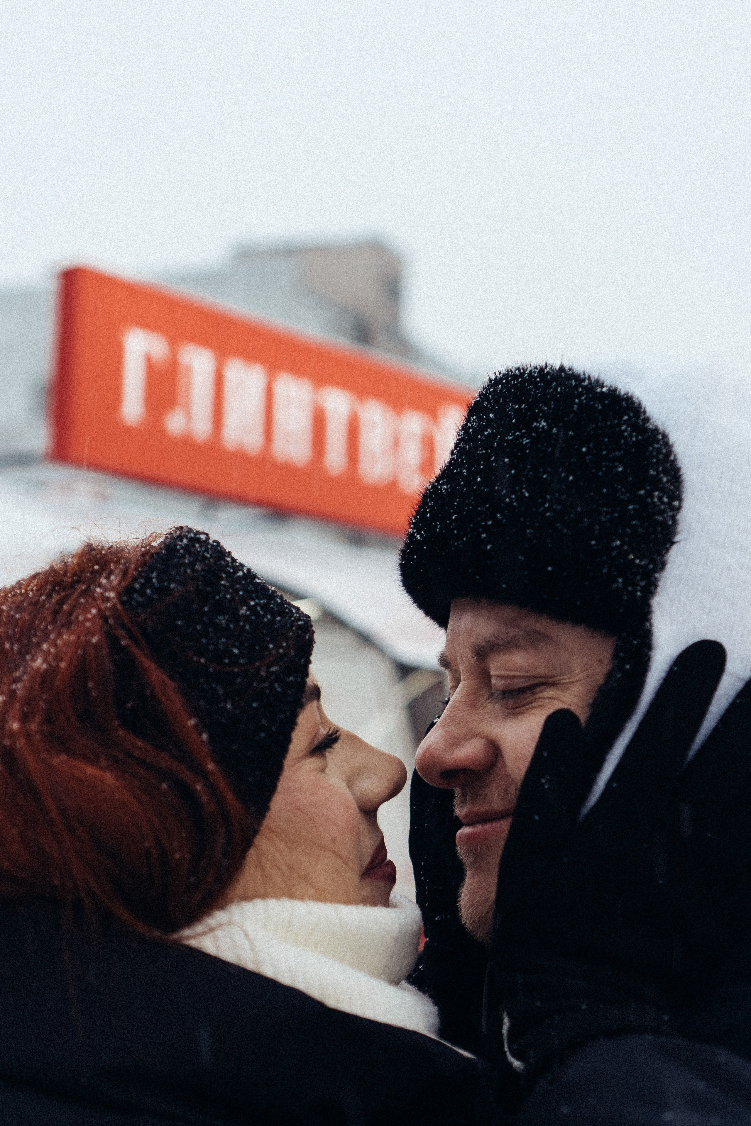 КАТОК СЕВКАБЕЛЬ. Профессиональный фотограф, Санкт-Петербург — Виктория Богомолова