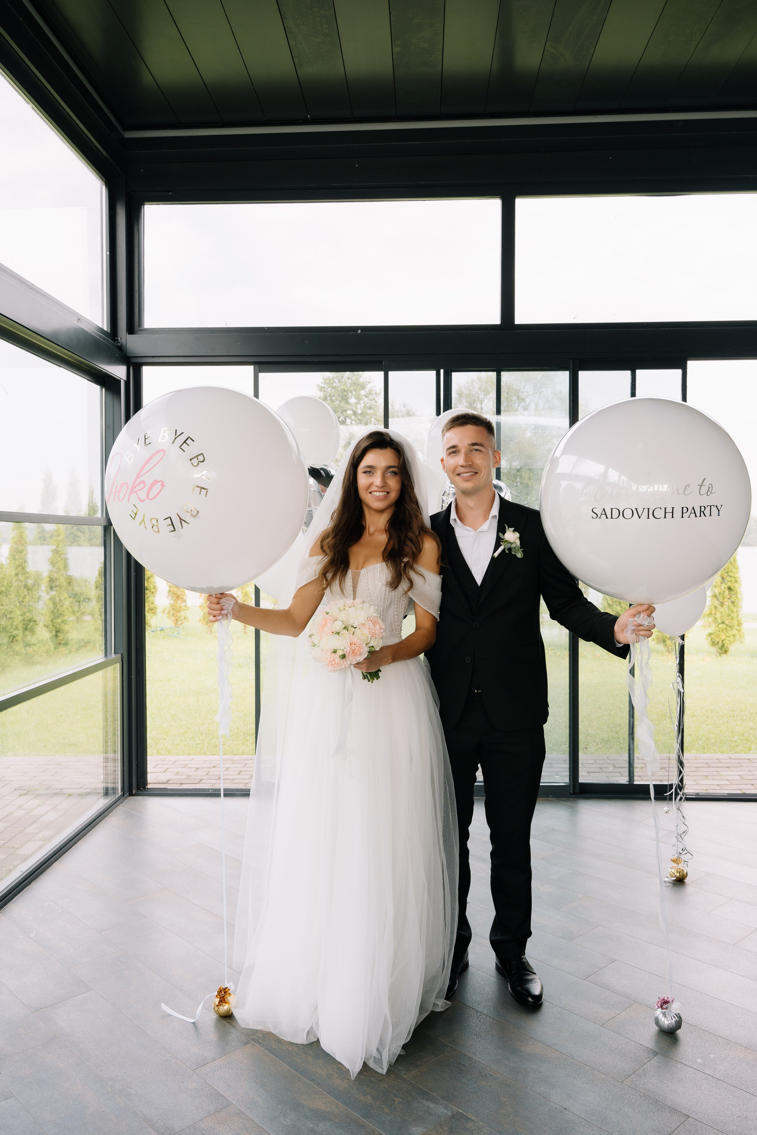 Иван & Оксана