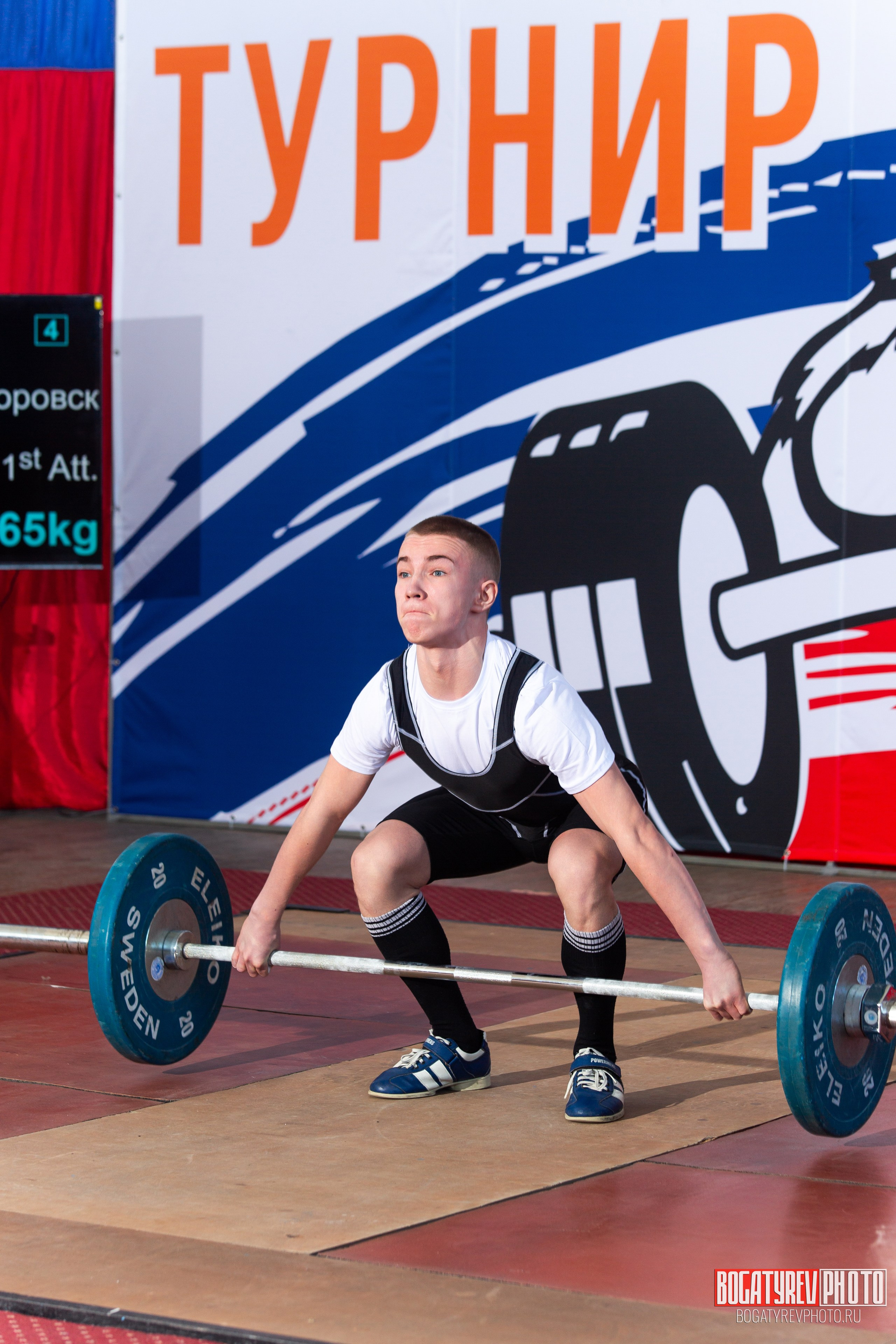 «Мы Вместе» Всероссийский турнир по тяжелой атлетике памяти ЗТР РСФСР Рябцева. Профессиональный фотограф в Мценске и Орловской области