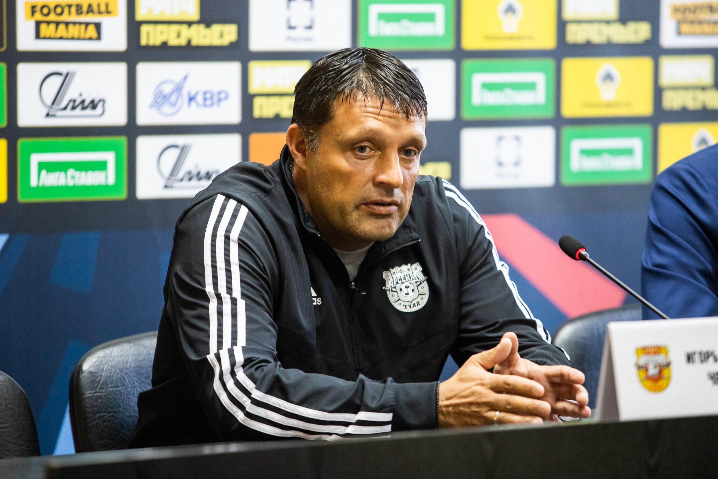 Арсенал 1-2 ЦСКА (1 сентября 2019). Репортажный фотограф Алексей Пирязев