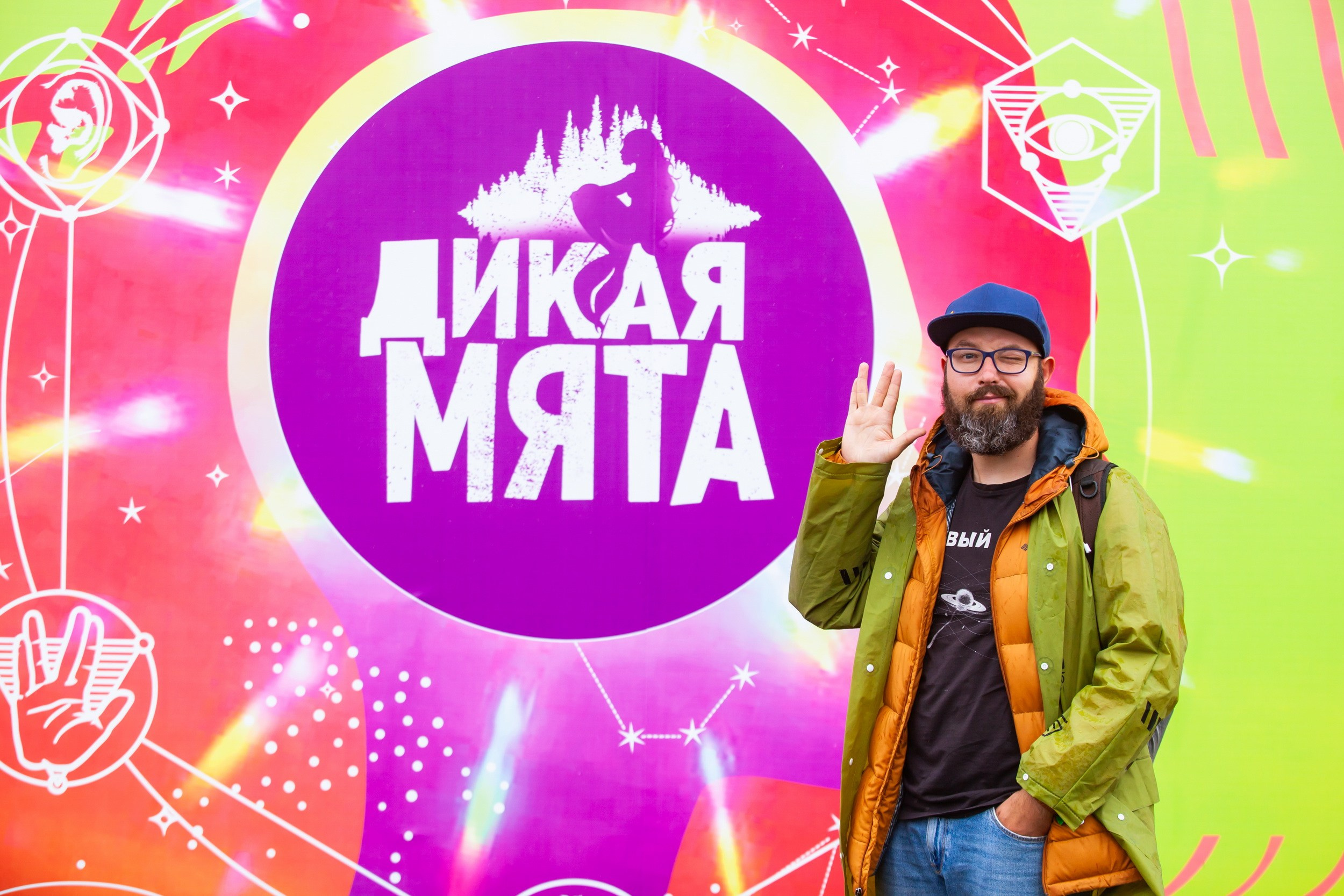 2019. Репортажный фотограф Алексей Пирязев