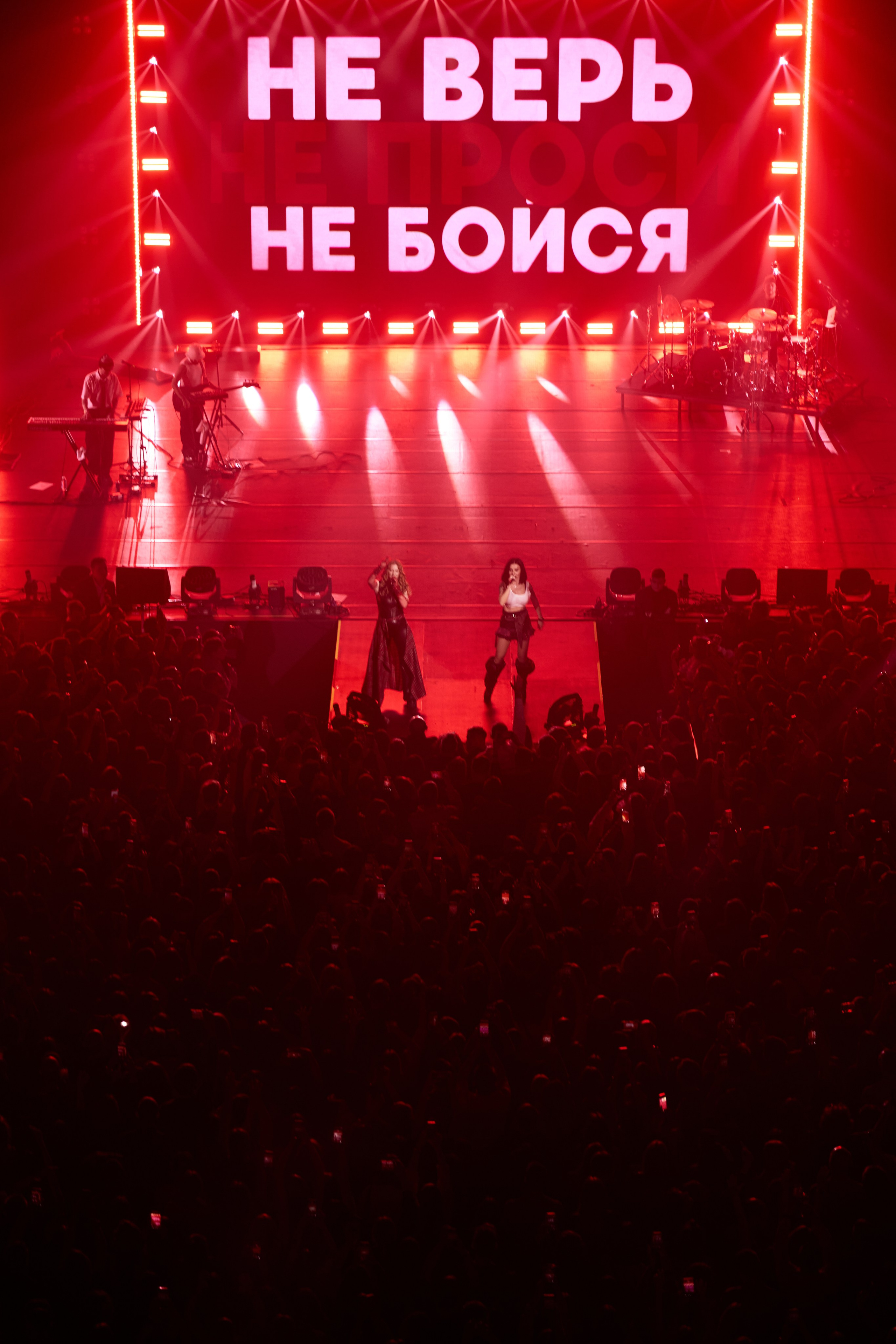 T.a.t.u. Репортажный фотограф мероприятий и концертов в Екатеринбурге