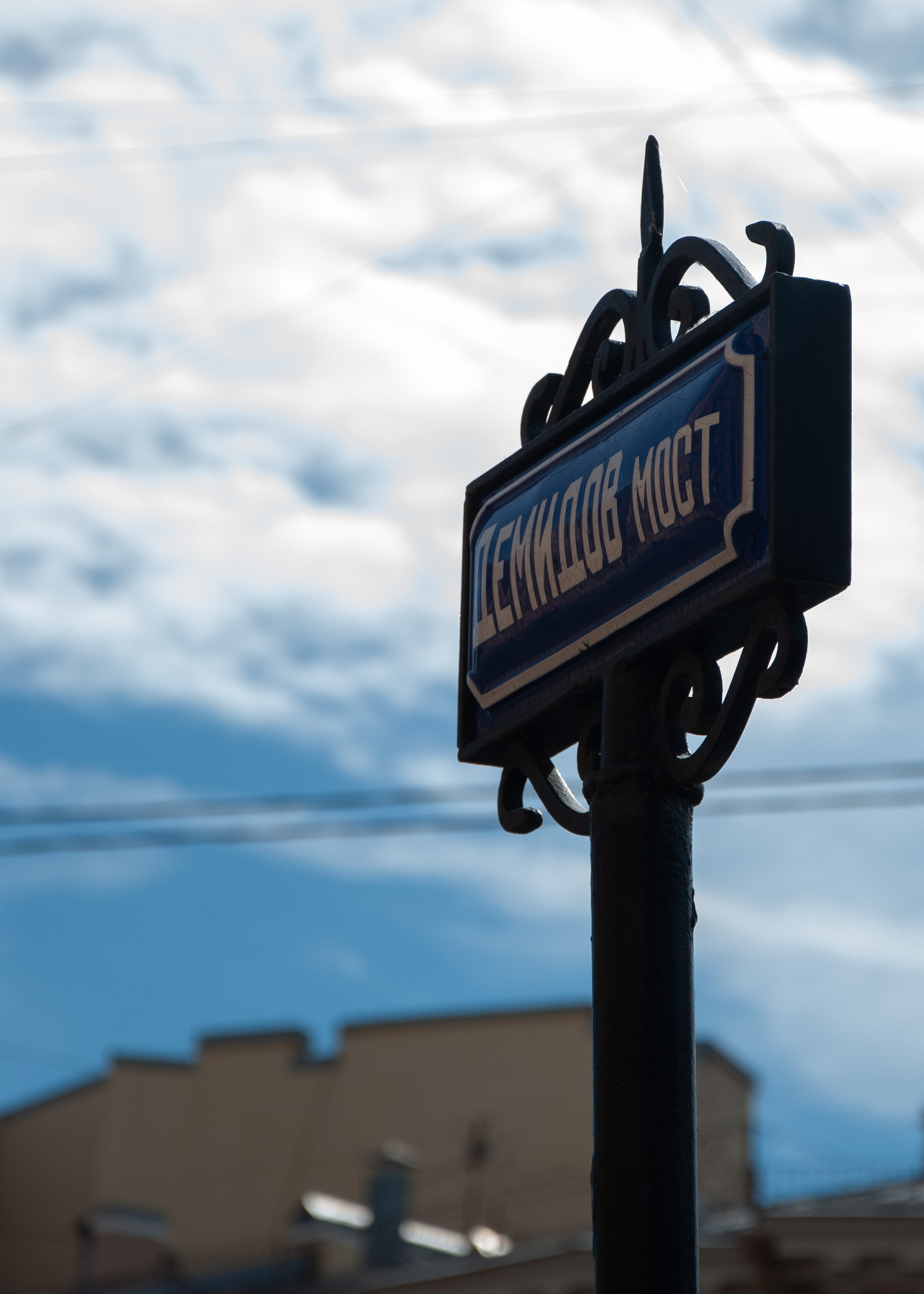 Питер. Портретный фотограф DanilNabody