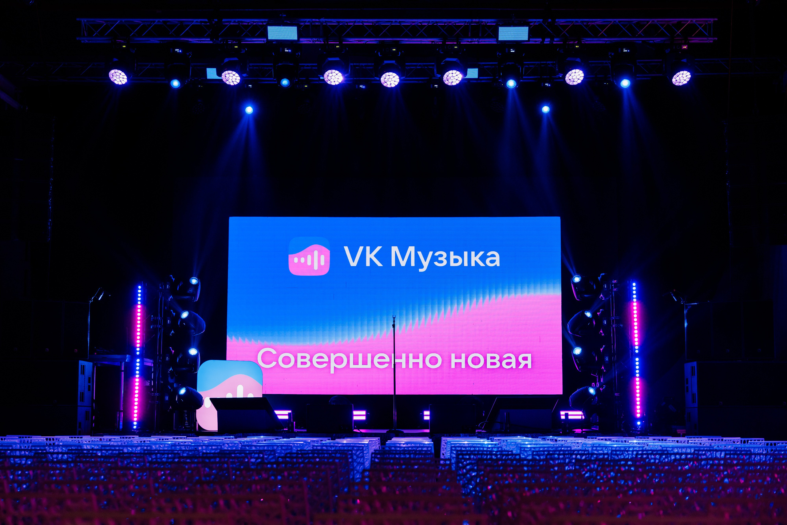 VK МУЗЫКА. Фотограф в Москве Алексей Виноградов