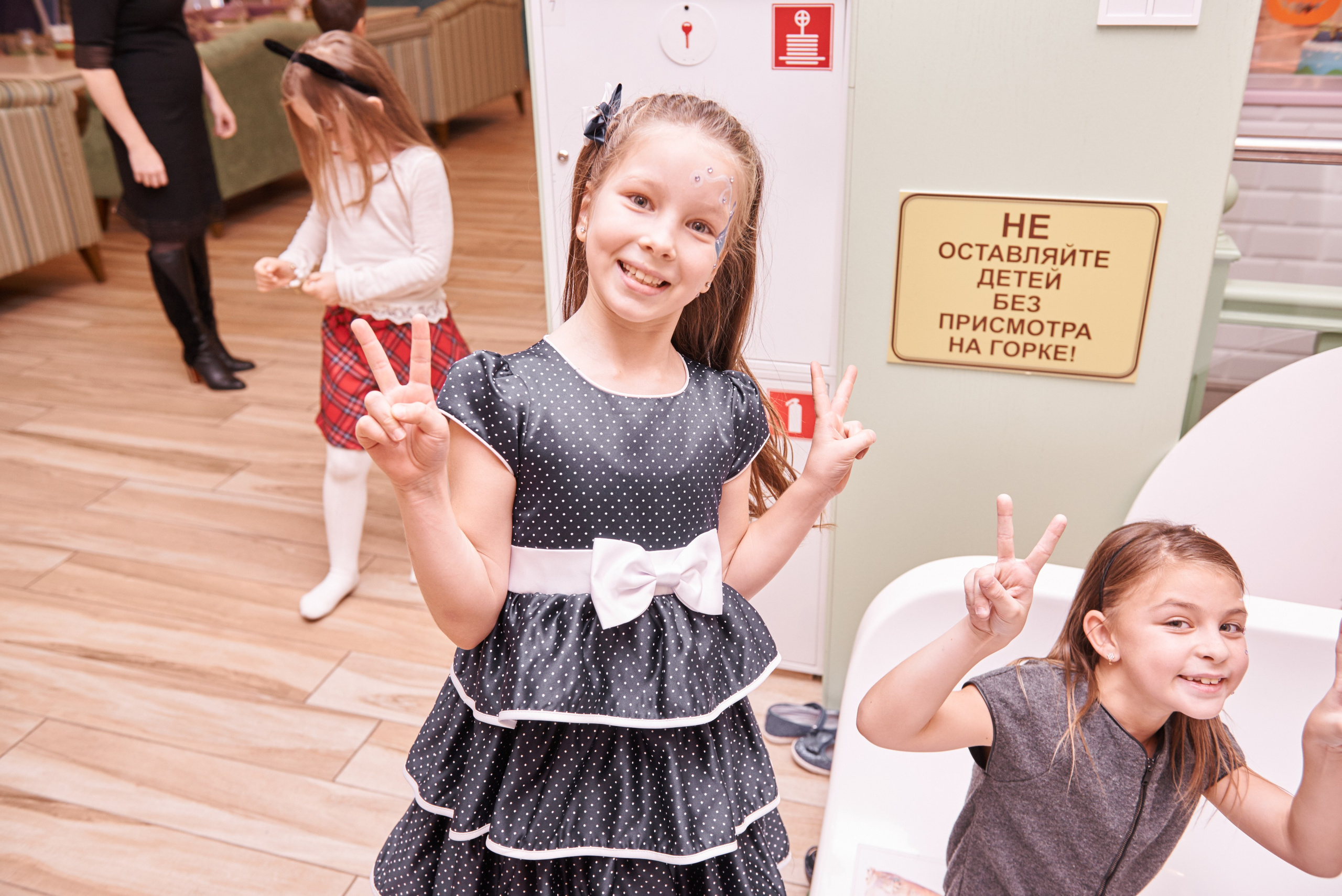 Happy kids from Anderson. Photo & Video production, in Bishkek, Kyrgyzstan