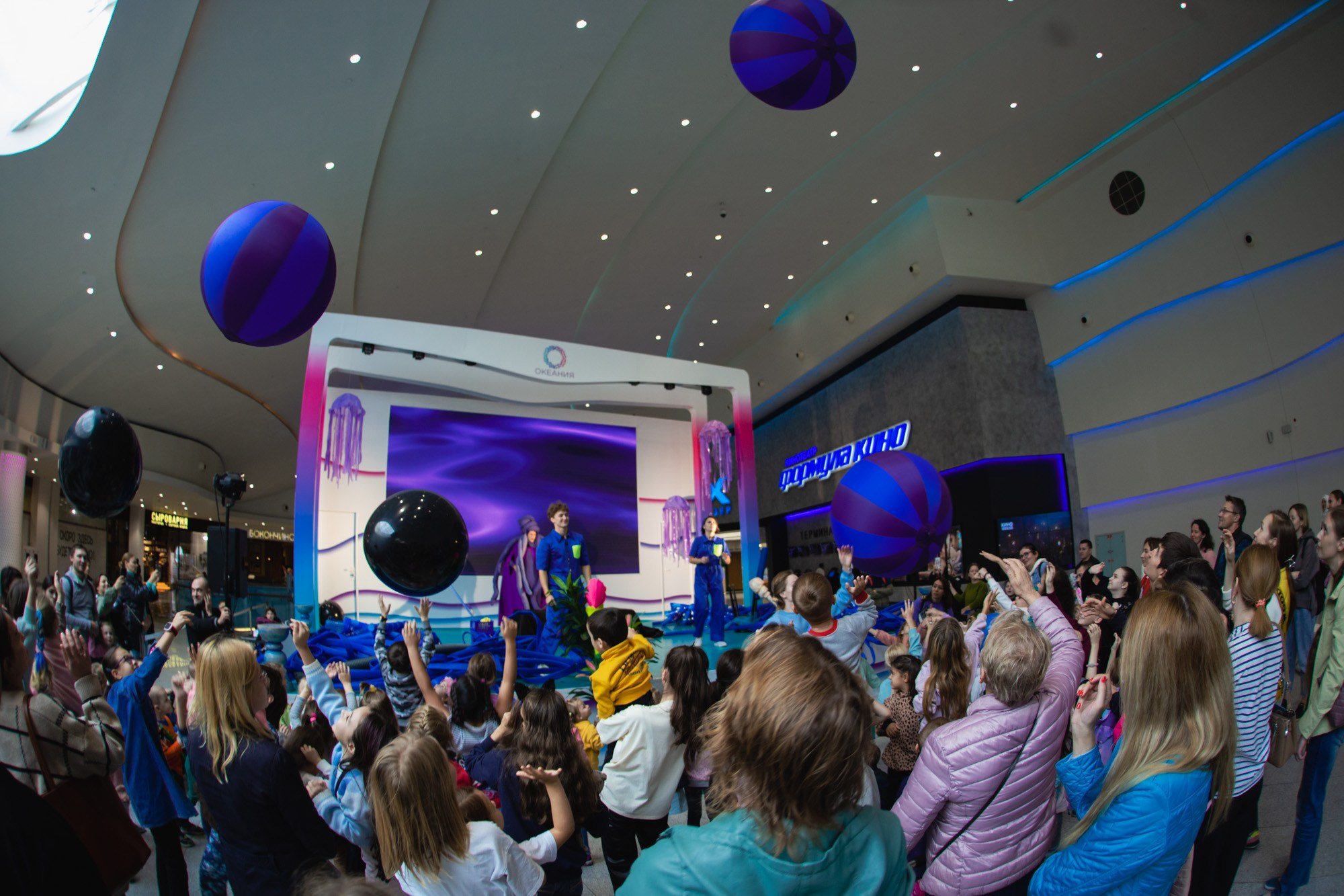 Сказка в ТЦ Океания. Репортажный и концертный фотограф в Москве Анастасия Осень