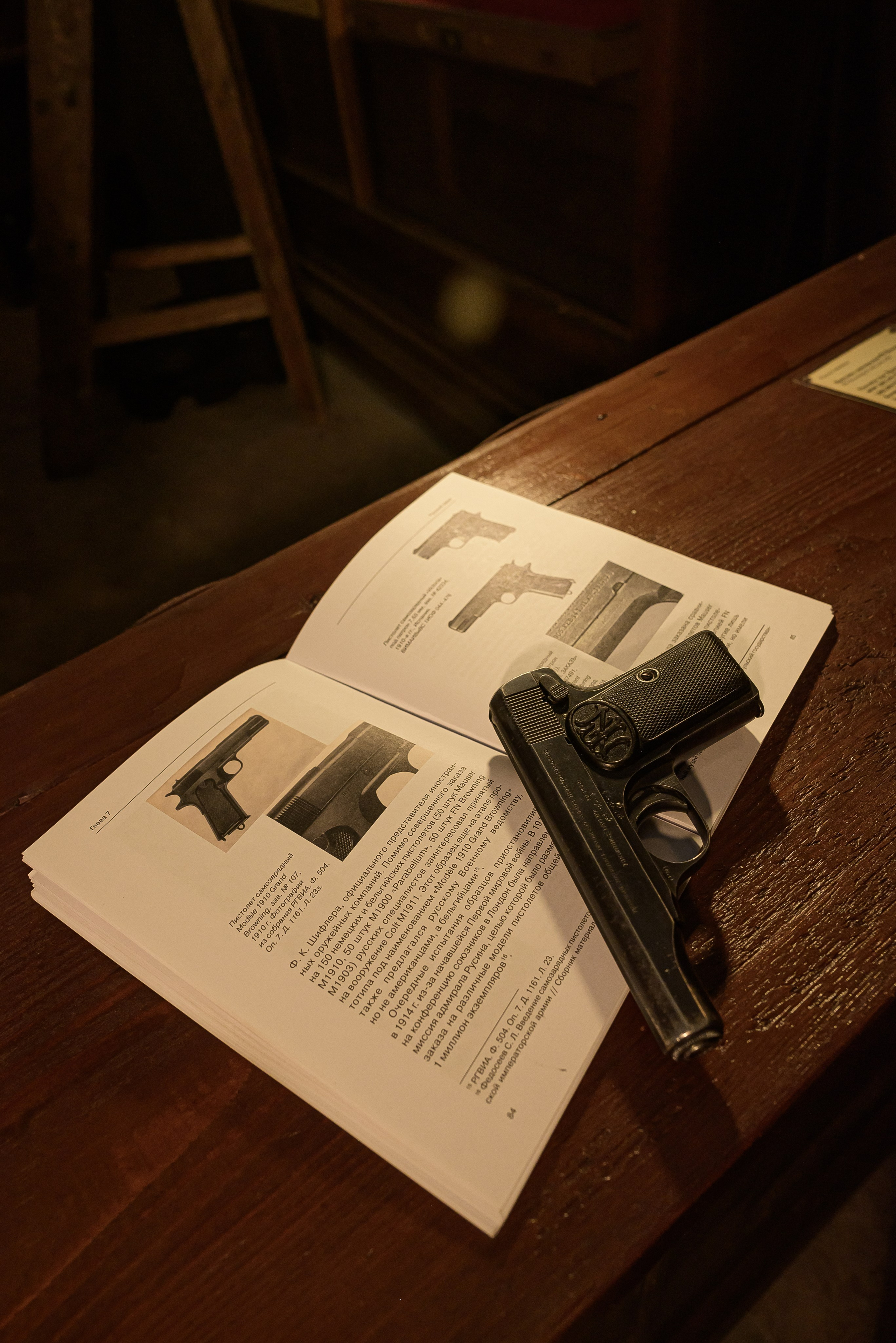 Необычная интерьерная съемка. Фотограф Ирина Богатырева