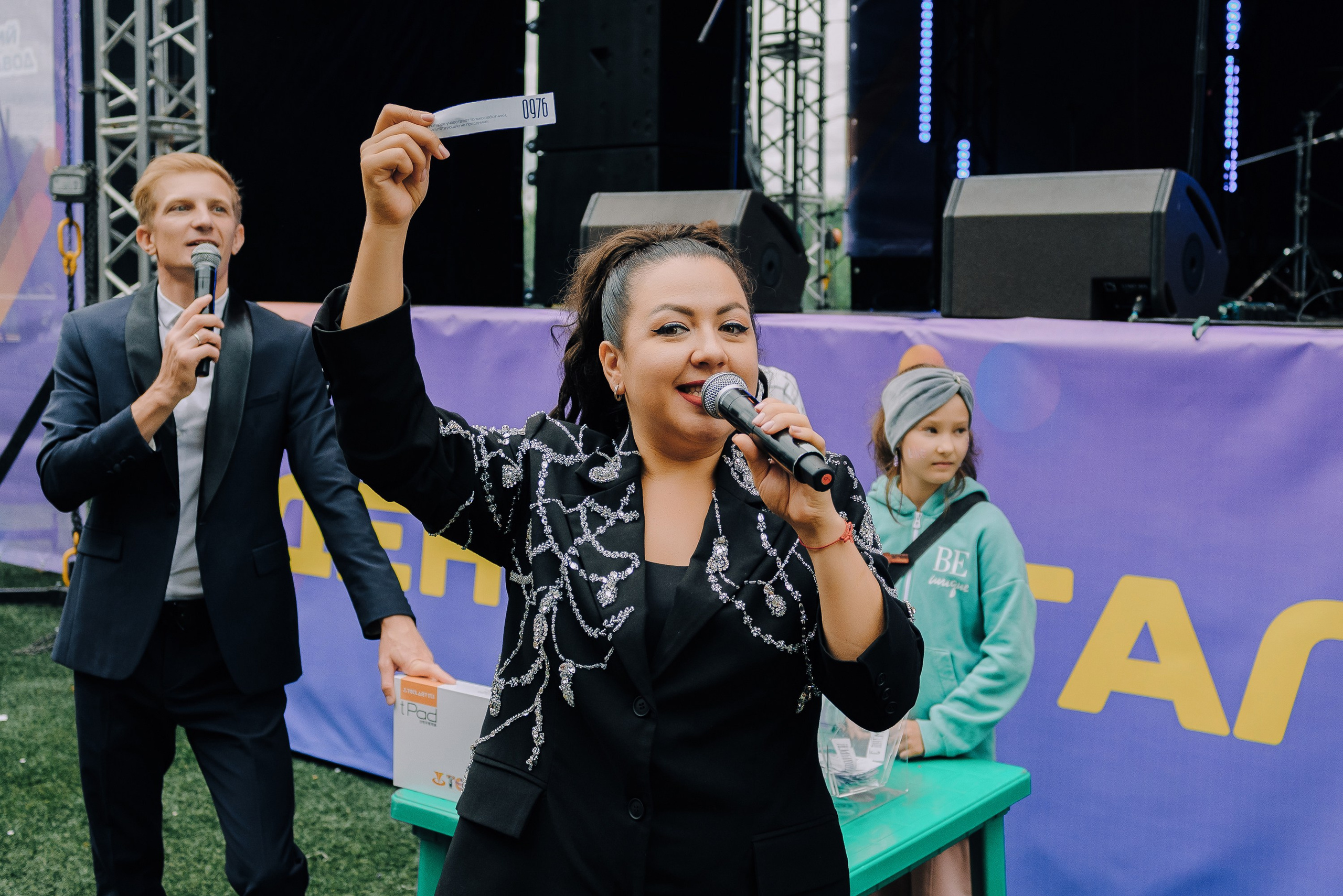 ДЕНЬ МЕТАЛЛУРГА. ЧЕЛЯБИНСКИЙ ЦИНКОВЫЙ ЗАВОД 2023. Репортажный фотограф Зуев Роман г. Челябинск