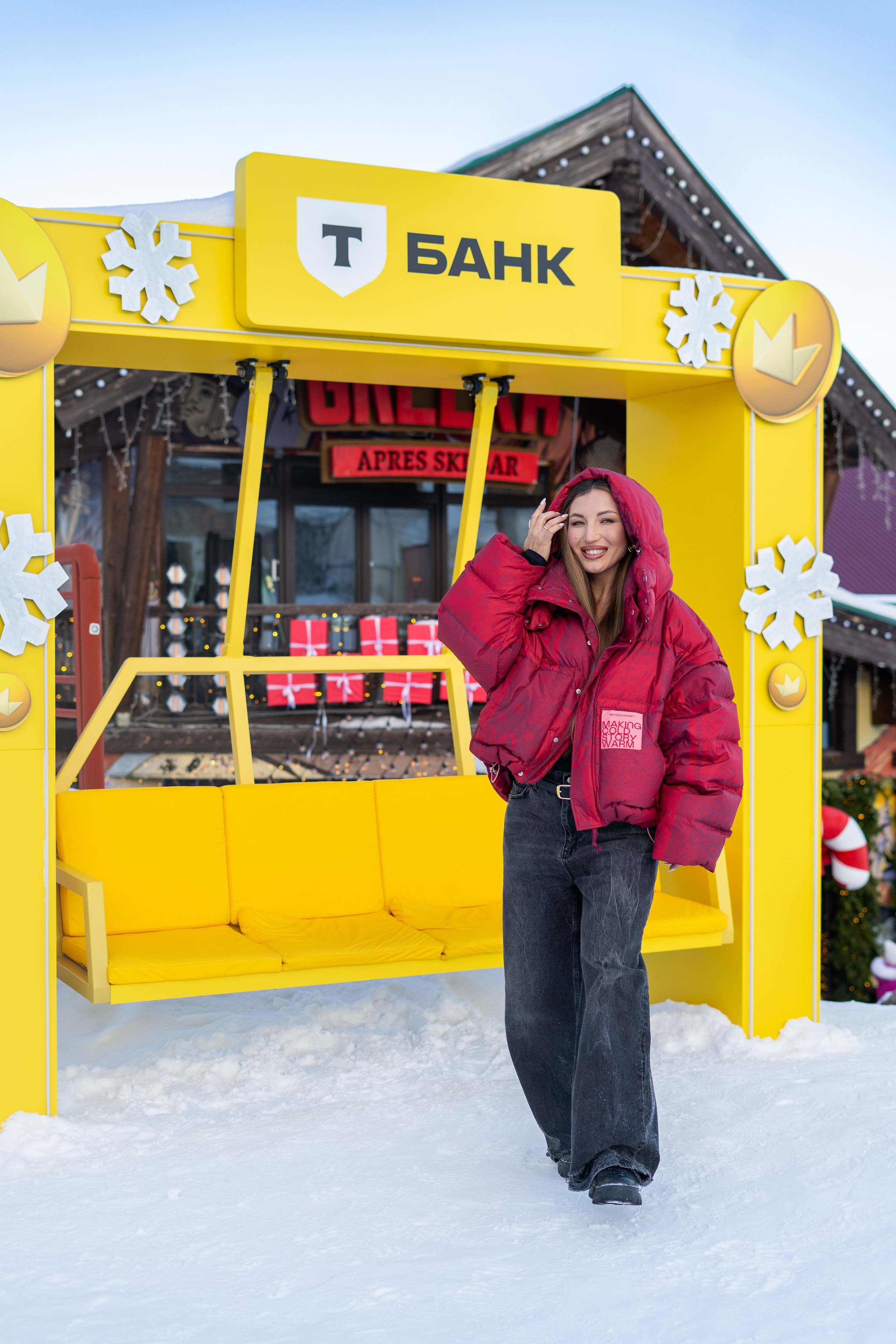 Т-Банк. Анастасия Паршукова — фотограф Шерегеш Новосибирск
