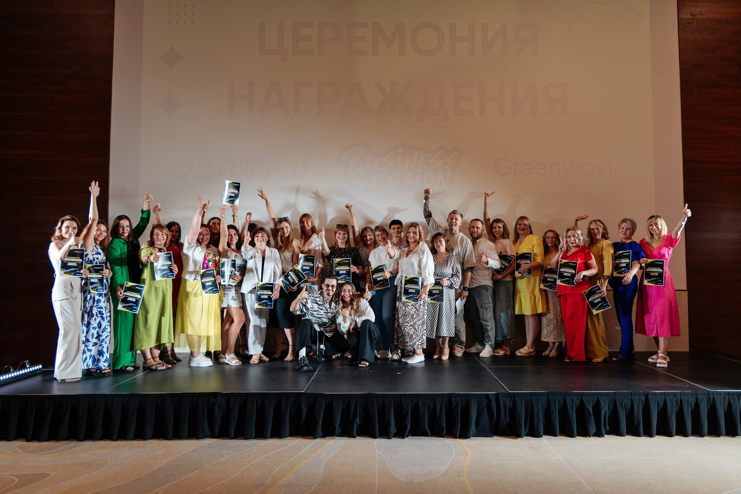 GREENWAY BUSINESS SESSION. Свадебный и репортажный фотограф в Воронеже Сергей Максимов