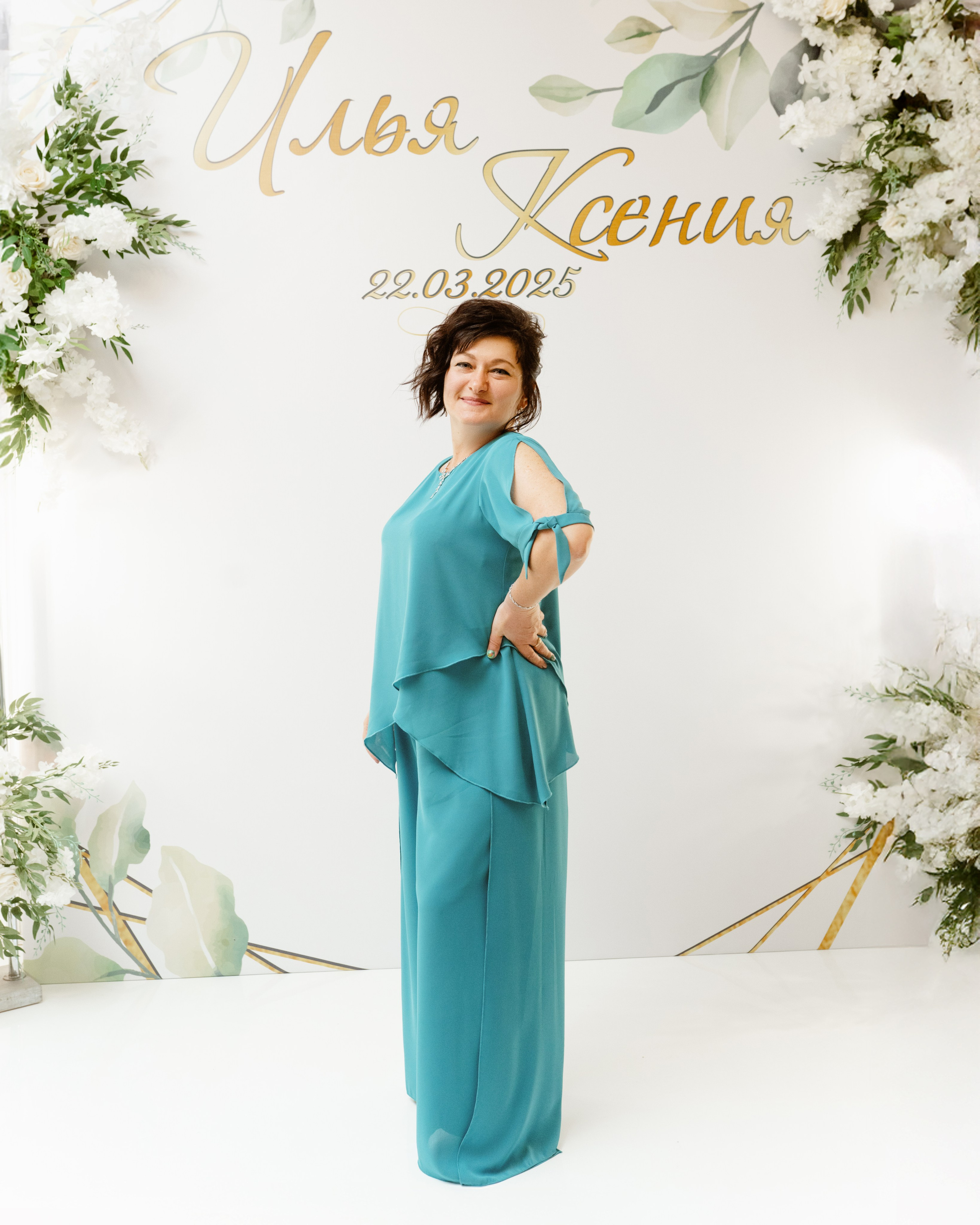 Свадьба | Илья Ксения — 2025