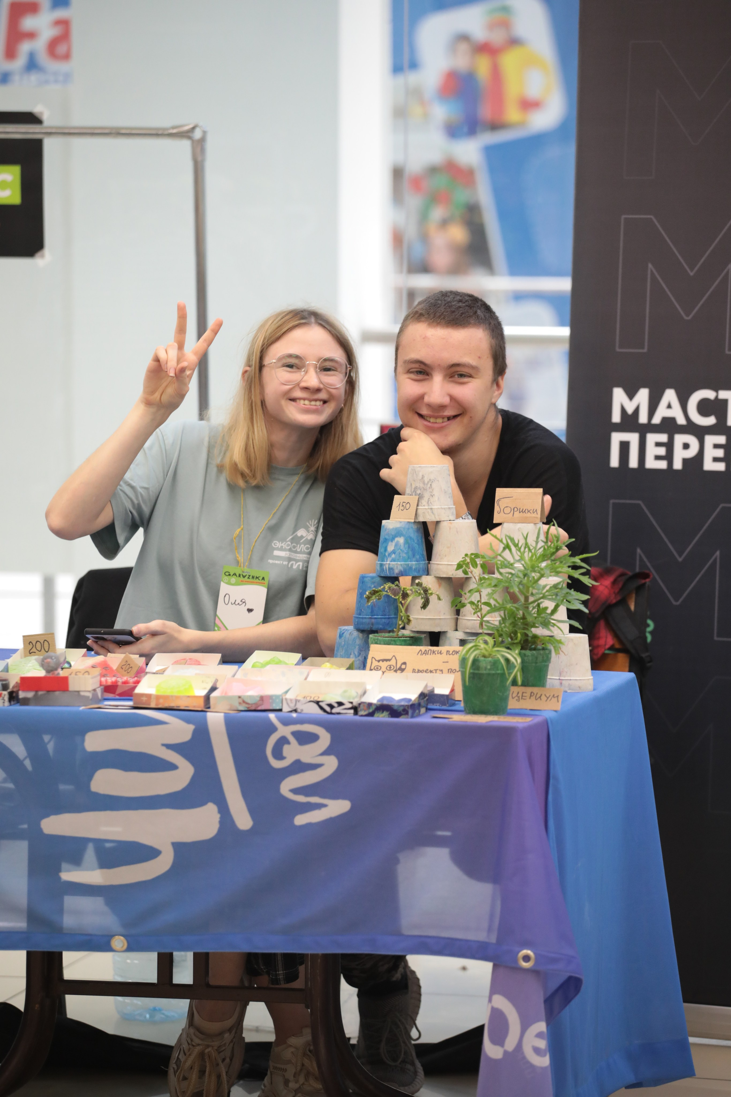 GARAZHKA Омск. Фотограф Екатерина Козловская