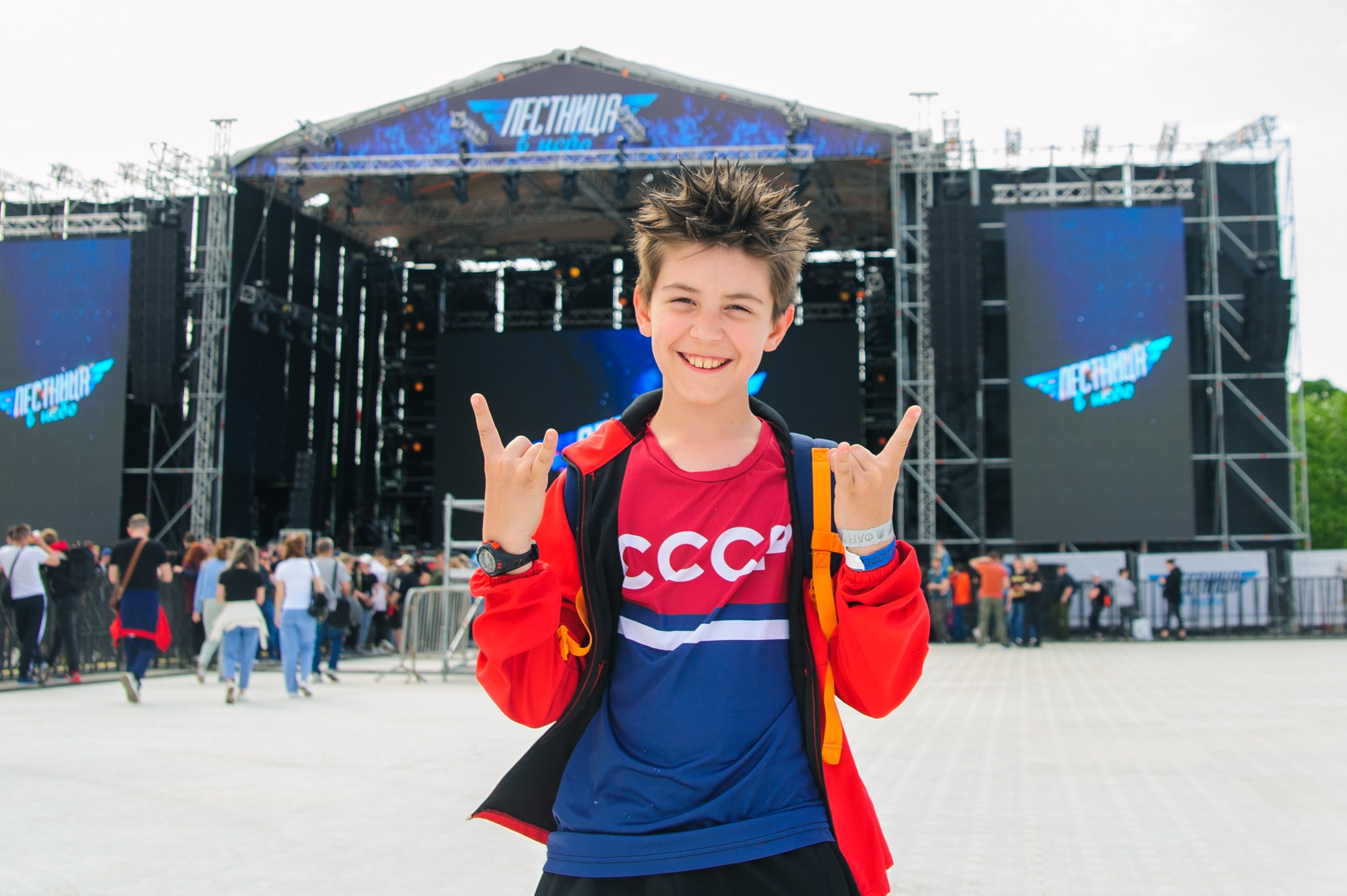 Лестница в Небо 2023. Свадебный и семейный фотограф Денис Лукьянов в Краснодаре, Краснодарском крае и Республике Крым